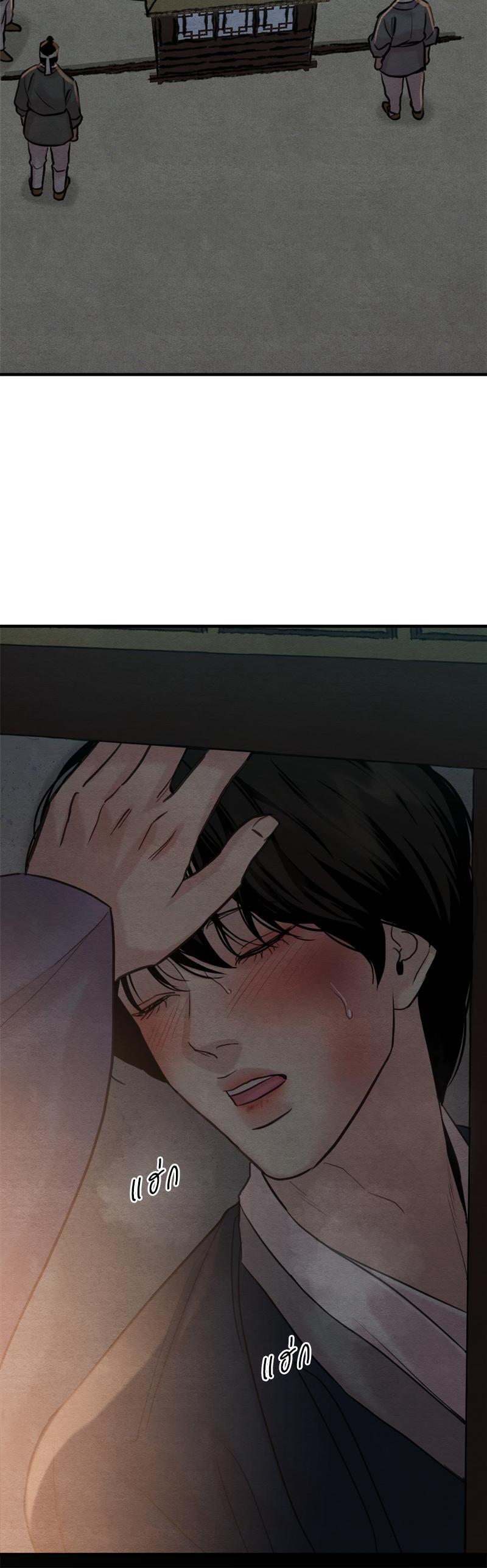 Manga-lc-com อ่านมังงะ อ่านการ์ตูน ออนไลน์ ฟรี Painter of the Night ตอนที่ 1 2 3 4 5 6 7 8 9 10 11 12 13 14 ฟรี ไม่มีโฆษณา Manga-lc - อ่าน มังงะ อ่าน การ์ตูน ออนไลน์ อ่านมังงะ ฟรี