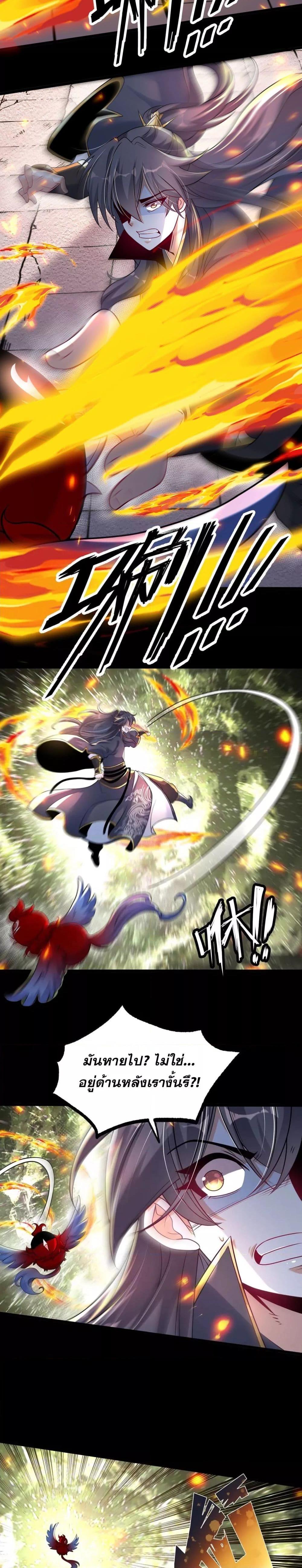 Manga-lc-com อ่านมังงะ อ่านการ์ตูน ออนไลน์ ฟรี ท้าทายดินแดนพระเจ้า ตอนที่ 1 2 3 4 5 6 7 8 9 10 11 12 13 14 ฟรี ไม่มีโฆษณา Manga-lc - อ่าน มังงะ อ่าน การ์ตูน ออนไลน์ อ่านมังงะ ฟรี