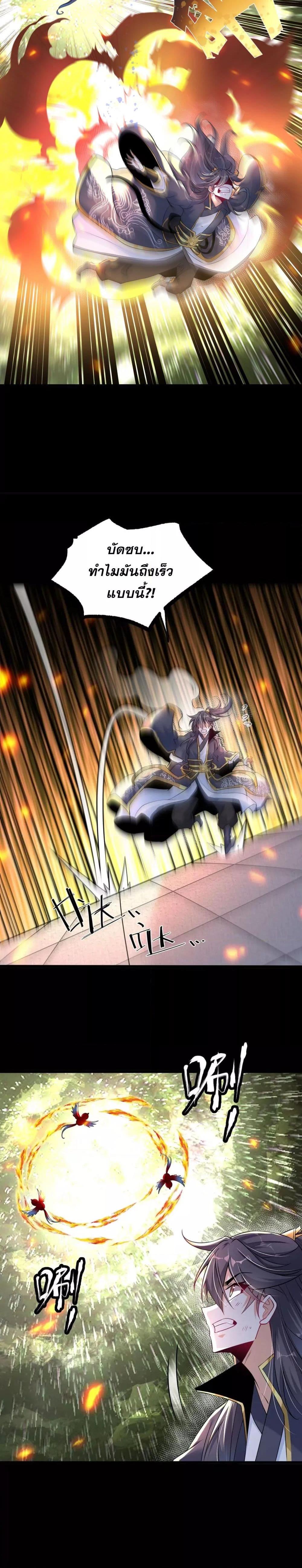 Manga-lc-com อ่านมังงะ อ่านการ์ตูน ออนไลน์ ฟรี ท้าทายดินแดนพระเจ้า ตอนที่ 1 2 3 4 5 6 7 8 9 10 11 12 13 14 ฟรี ไม่มีโฆษณา Manga-lc - อ่าน มังงะ อ่าน การ์ตูน ออนไลน์ อ่านมังงะ ฟรี