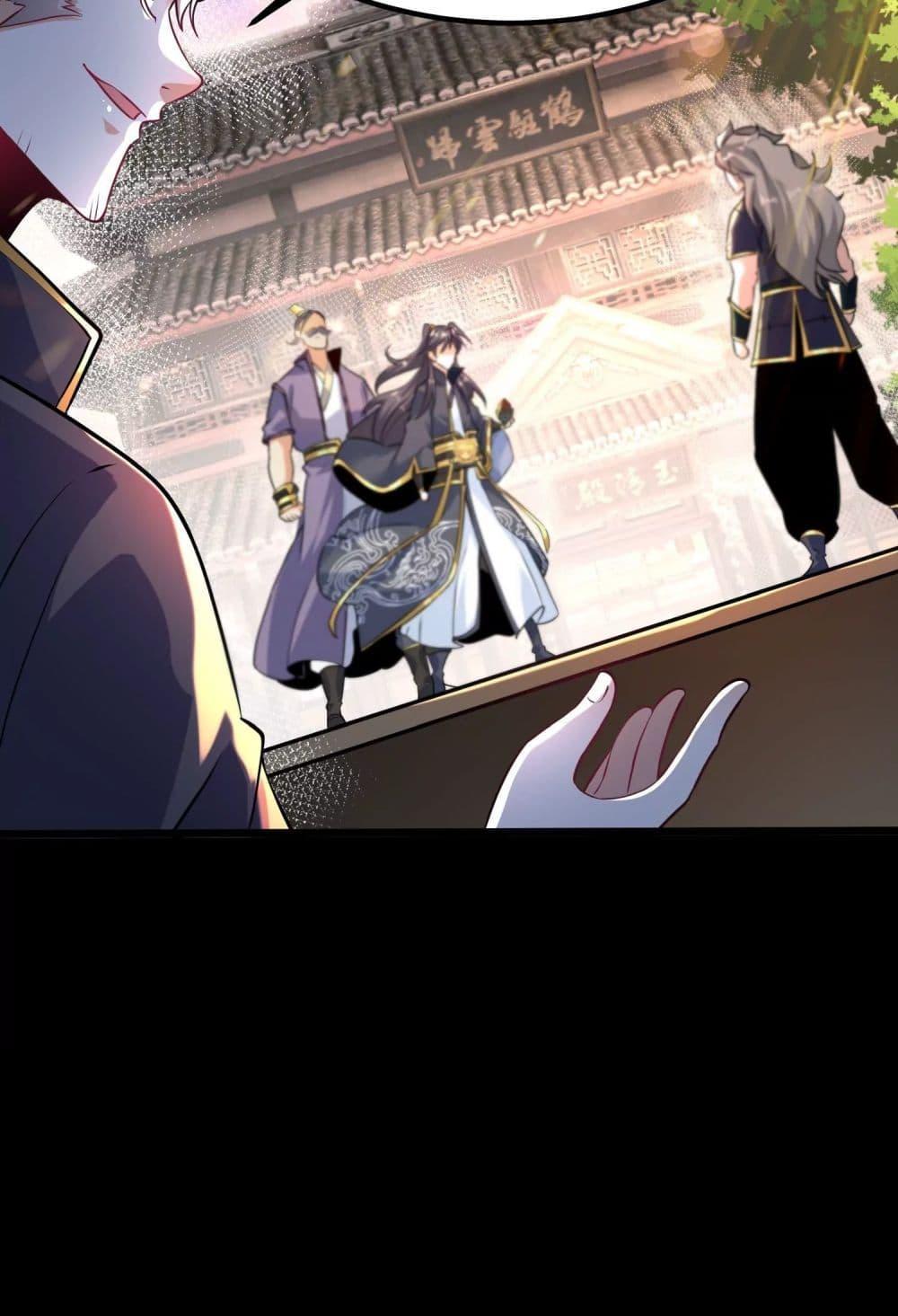 Manga-lc-com อ่านมังงะ อ่านการ์ตูน ออนไลน์ ฟรี ท้าทายดินแดนพระเจ้า ตอนที่ 1 2 3 4 5 6 7 8 9 10 11 12 13 14 ฟรี ไม่มีโฆษณา Manga-lc - อ่าน มังงะ อ่าน การ์ตูน ออนไลน์ อ่านมังงะ ฟรี