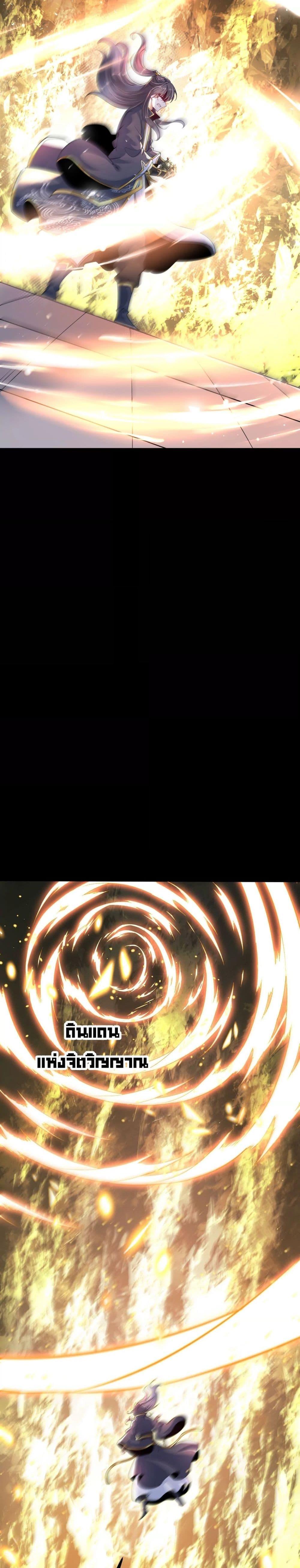 Manga-lc-com อ่านมังงะ อ่านการ์ตูน ออนไลน์ ฟรี ท้าทายดินแดนพระเจ้า ตอนที่ 1 2 3 4 5 6 7 8 9 10 11 12 13 14 ฟรี ไม่มีโฆษณา Manga-lc - อ่าน มังงะ อ่าน การ์ตูน ออนไลน์ อ่านมังงะ ฟรี