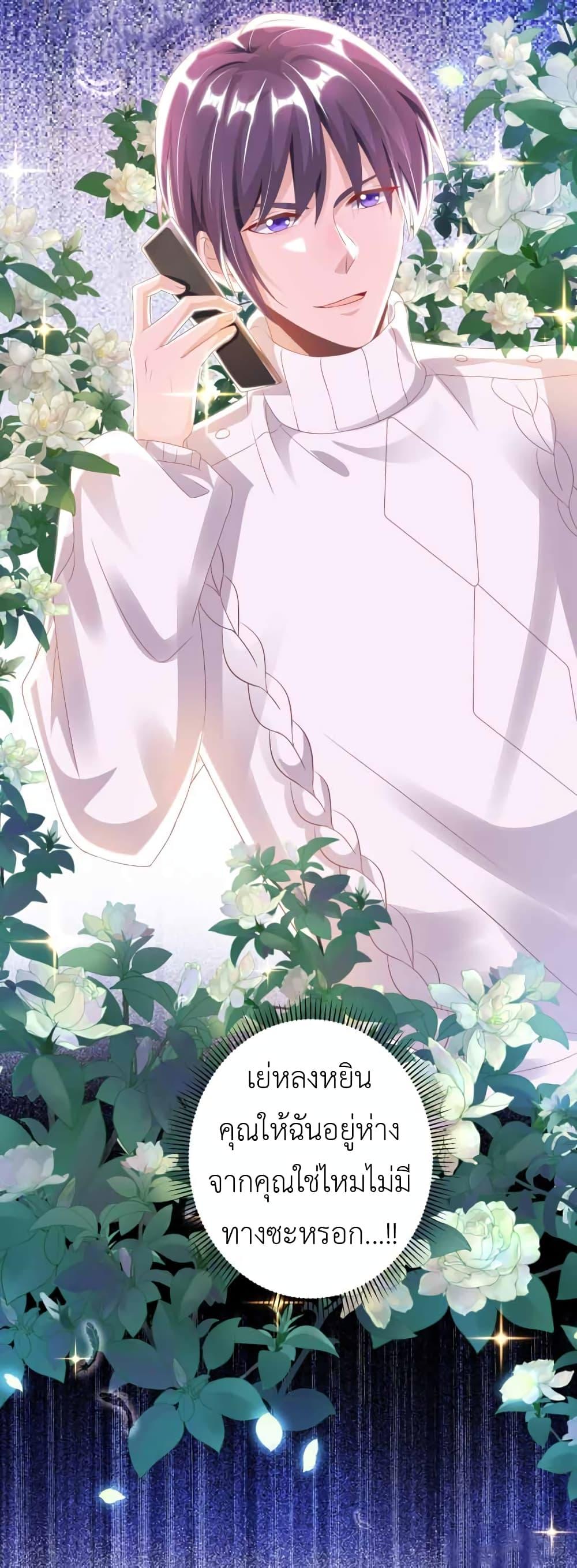 Manga-lc-com อ่านมังงะ อ่านการ์ตูน ออนไลน์ ฟรี The Big Guy calls me Little Ancestor ตอนที่ 1 2 3 4 5 6 7 8 9 10 11 12 13 14 ฟรี ไม่มีโฆษณา Manga-lc - อ่าน มังงะ อ่าน การ์ตูน ออนไลน์ อ่านมังงะ ฟรี