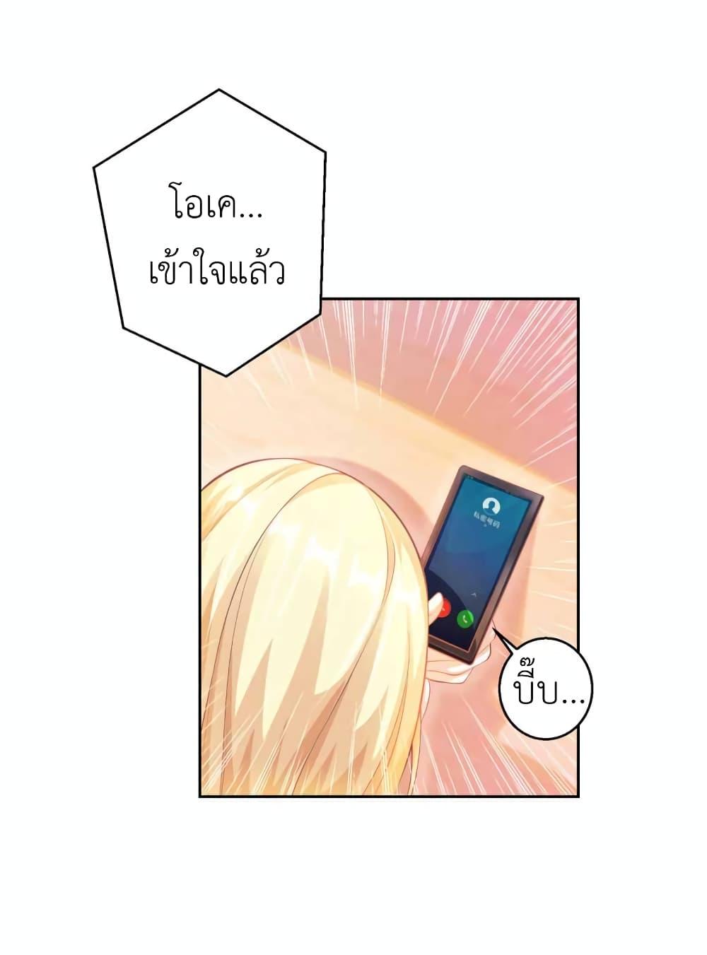 Manga-lc-com อ่านมังงะ อ่านการ์ตูน ออนไลน์ ฟรี The Big Guy calls me Little Ancestor ตอนที่ 1 2 3 4 5 6 7 8 9 10 11 12 13 14 ฟรี ไม่มีโฆษณา Manga-lc - อ่าน มังงะ อ่าน การ์ตูน ออนไลน์ อ่านมังงะ ฟรี