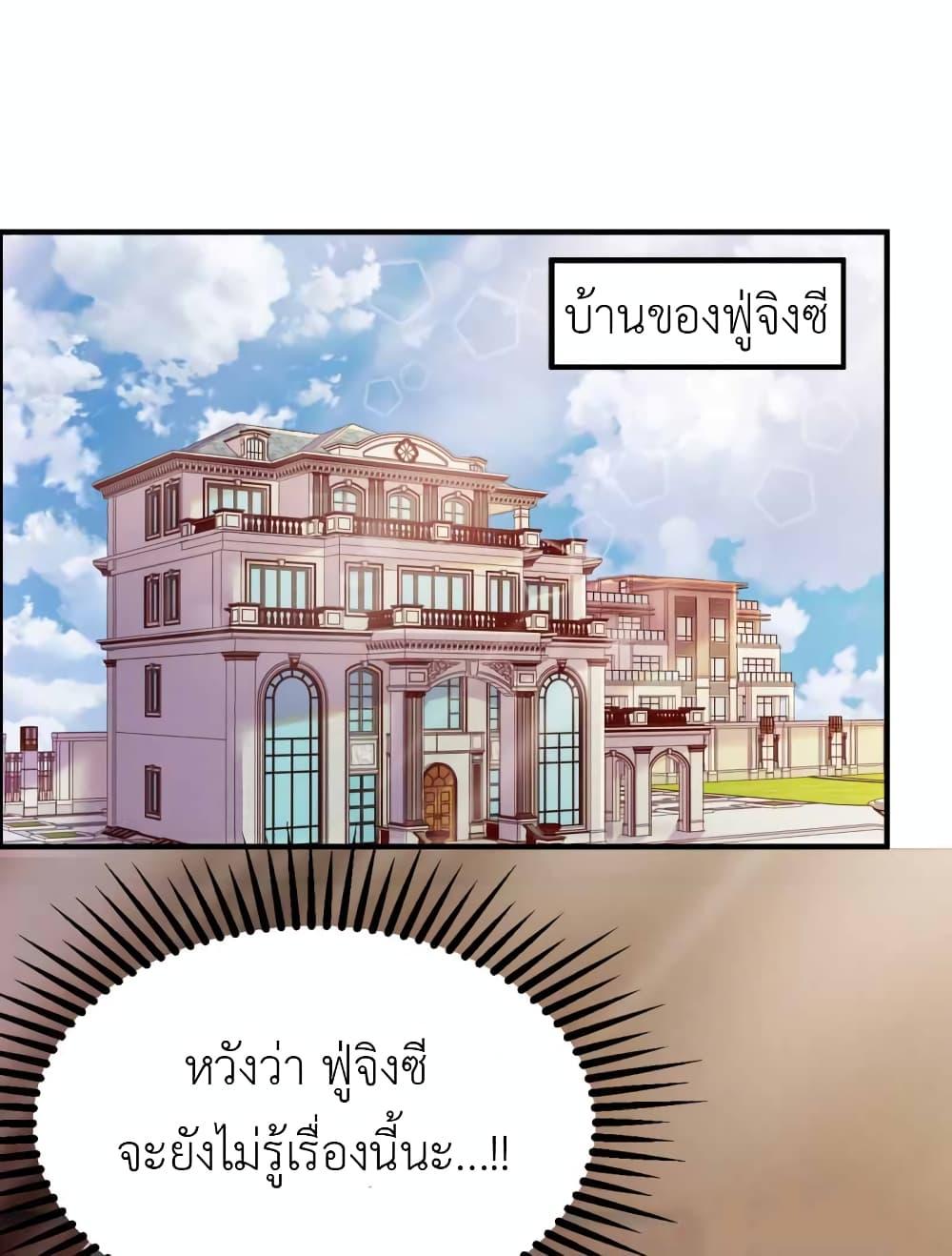 Manga-lc-com อ่านมังงะ อ่านการ์ตูน ออนไลน์ ฟรี The Big Guy calls me Little Ancestor ตอนที่ 1 2 3 4 5 6 7 8 9 10 11 12 13 14 ฟรี ไม่มีโฆษณา Manga-lc - อ่าน มังงะ อ่าน การ์ตูน ออนไลน์ อ่านมังงะ ฟรี