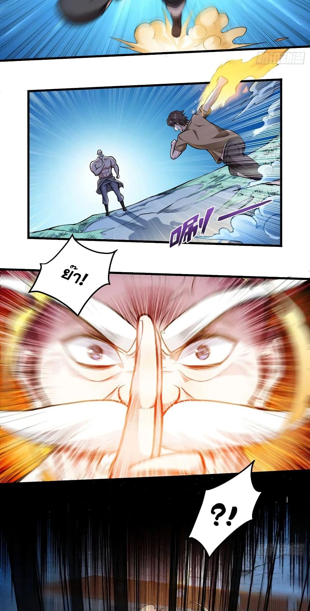 Manga-lc-com อ่านมังงะ อ่านการ์ตูน ออนไลน์ ฟรี Peerless Doctor in the City ตอนที่ 1 2 3 4 5 6 7 8 9 10 11 12 13 14 ฟรี ไม่มีโฆษณา Manga-lc - อ่าน มังงะ อ่าน การ์ตูน ออนไลน์ อ่านมังงะ ฟรี
