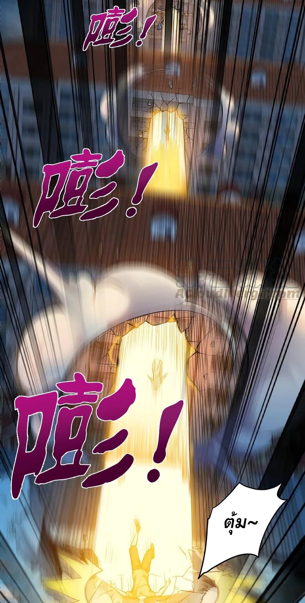 Manga-lc-com อ่านมังงะ อ่านการ์ตูน ออนไลน์ ฟรี Peerless Doctor in the City ตอนที่ 1 2 3 4 5 6 7 8 9 10 11 12 13 14 ฟรี ไม่มีโฆษณา Manga-lc - อ่าน มังงะ อ่าน การ์ตูน ออนไลน์ อ่านมังงะ ฟรี