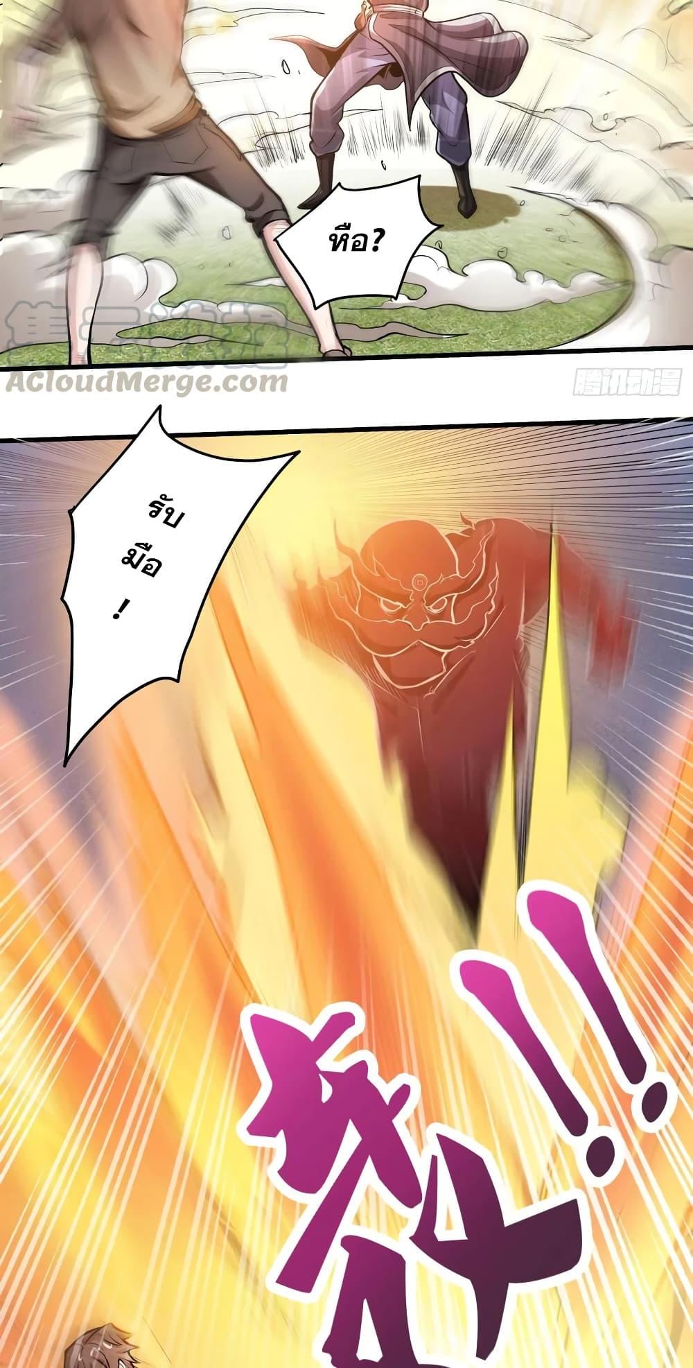 Manga-lc-com อ่านมังงะ อ่านการ์ตูน ออนไลน์ ฟรี Peerless Doctor in the City ตอนที่ 1 2 3 4 5 6 7 8 9 10 11 12 13 14 ฟรี ไม่มีโฆษณา Manga-lc - อ่าน มังงะ อ่าน การ์ตูน ออนไลน์ อ่านมังงะ ฟรี