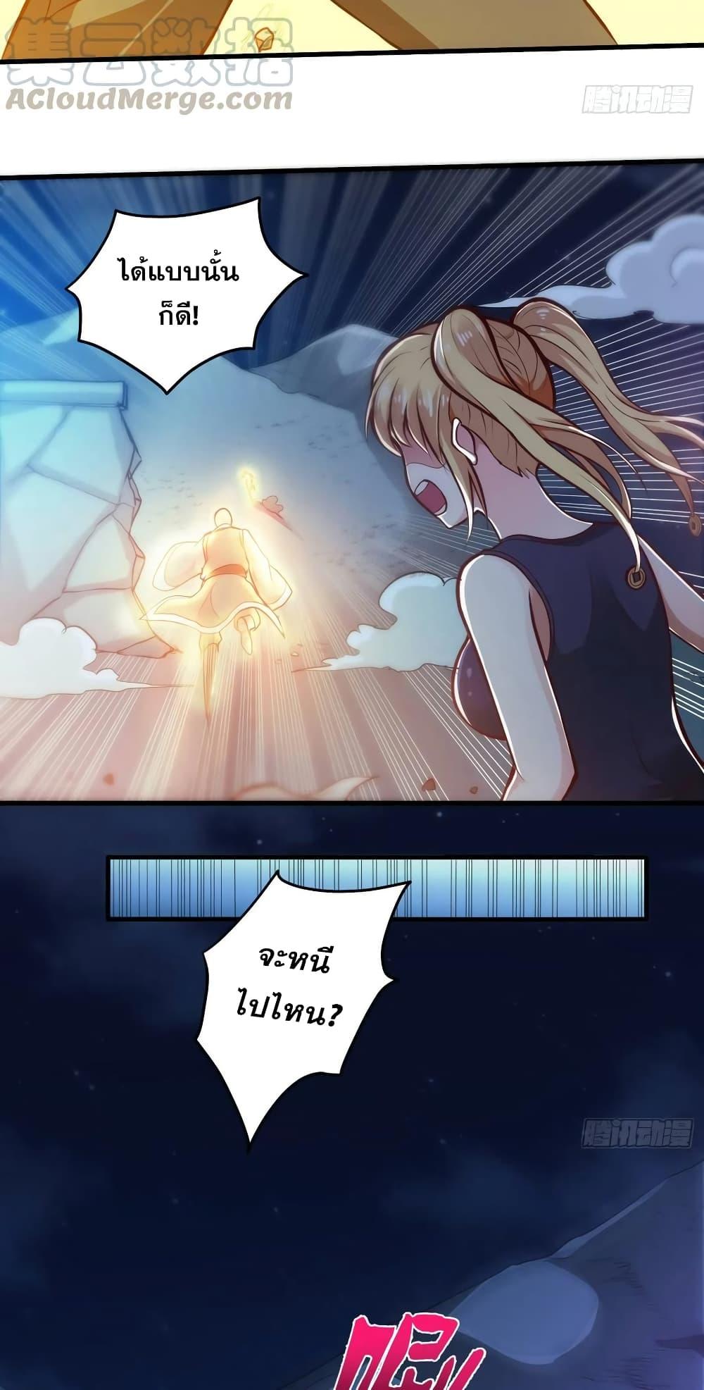 Manga-lc-com อ่านมังงะ อ่านการ์ตูน ออนไลน์ ฟรี Peerless Doctor in the City ตอนที่ 1 2 3 4 5 6 7 8 9 10 11 12 13 14 ฟรี ไม่มีโฆษณา Manga-lc - อ่าน มังงะ อ่าน การ์ตูน ออนไลน์ อ่านมังงะ ฟรี