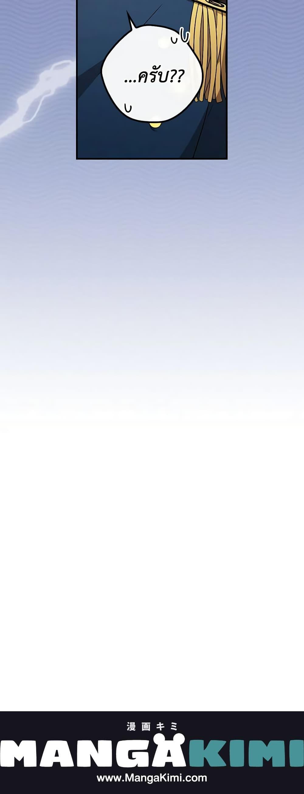 Manga-lc-com อ่านมังงะ อ่านการ์ตูน ออนไลน์ ฟรี Run Maelle ตอนที่ 1 2 3 4 5 6 7 8 9 10 11 12 13 14 ฟรี ไม่มีโฆษณา Manga-lc - อ่าน มังงะ อ่าน การ์ตูน ออนไลน์ อ่านมังงะ ฟรี