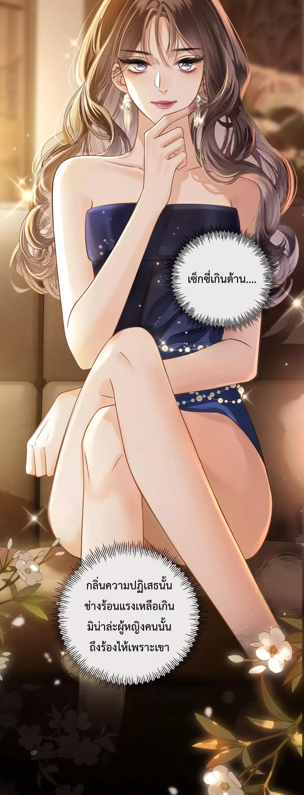 Manga-lc-com อ่านมังงะ อ่านการ์ตูน ออนไลน์ ฟรี Love You All Along – รักเธอตราบนิรันดร์ ตอนที่ 1 2 3 4 5 6 7 8 9 10 11 12 13 14 ฟรี ไม่มีโฆษณา Manga-lc - อ่าน มังงะ อ่าน การ์ตูน ออนไลน์ อ่านมังงะ ฟรี