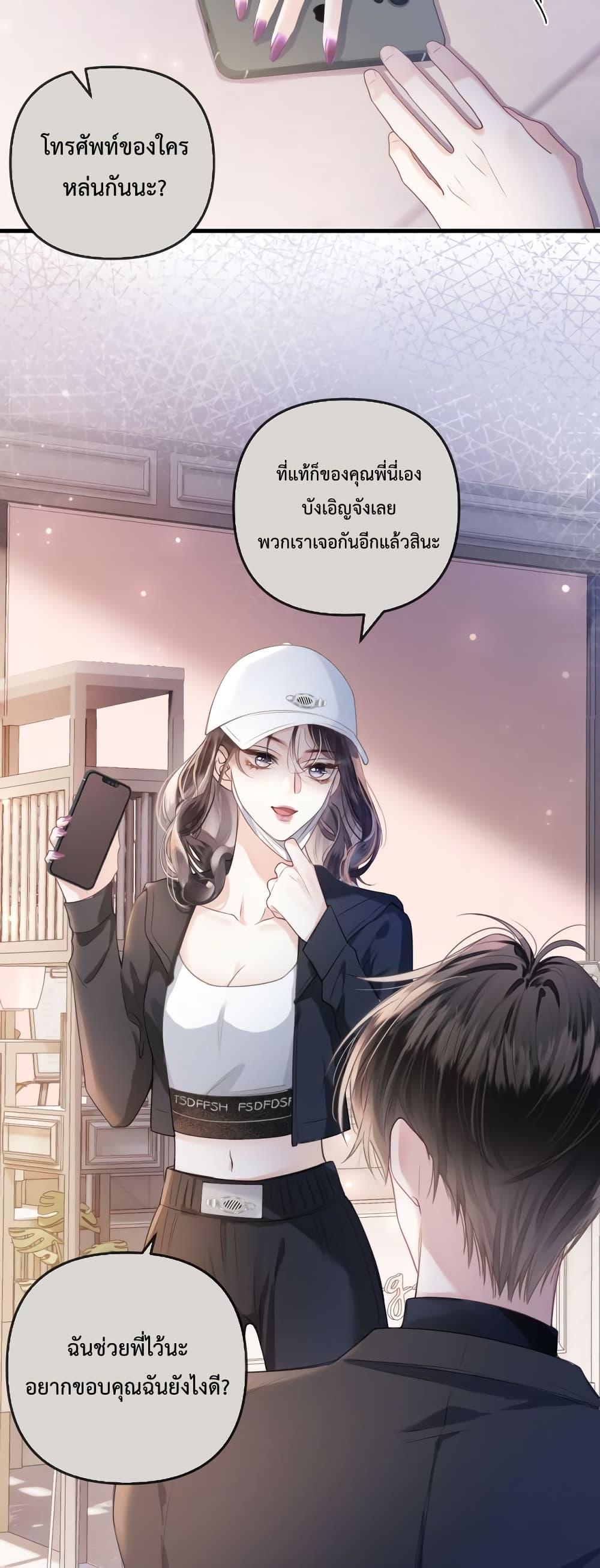 Manga-lc-com อ่านมังงะ อ่านการ์ตูน ออนไลน์ ฟรี Love You All Along – รักเธอตราบนิรันดร์ ตอนที่ 1 2 3 4 5 6 7 8 9 10 11 12 13 14 ฟรี ไม่มีโฆษณา Manga-lc - อ่าน มังงะ อ่าน การ์ตูน ออนไลน์ อ่านมังงะ ฟรี