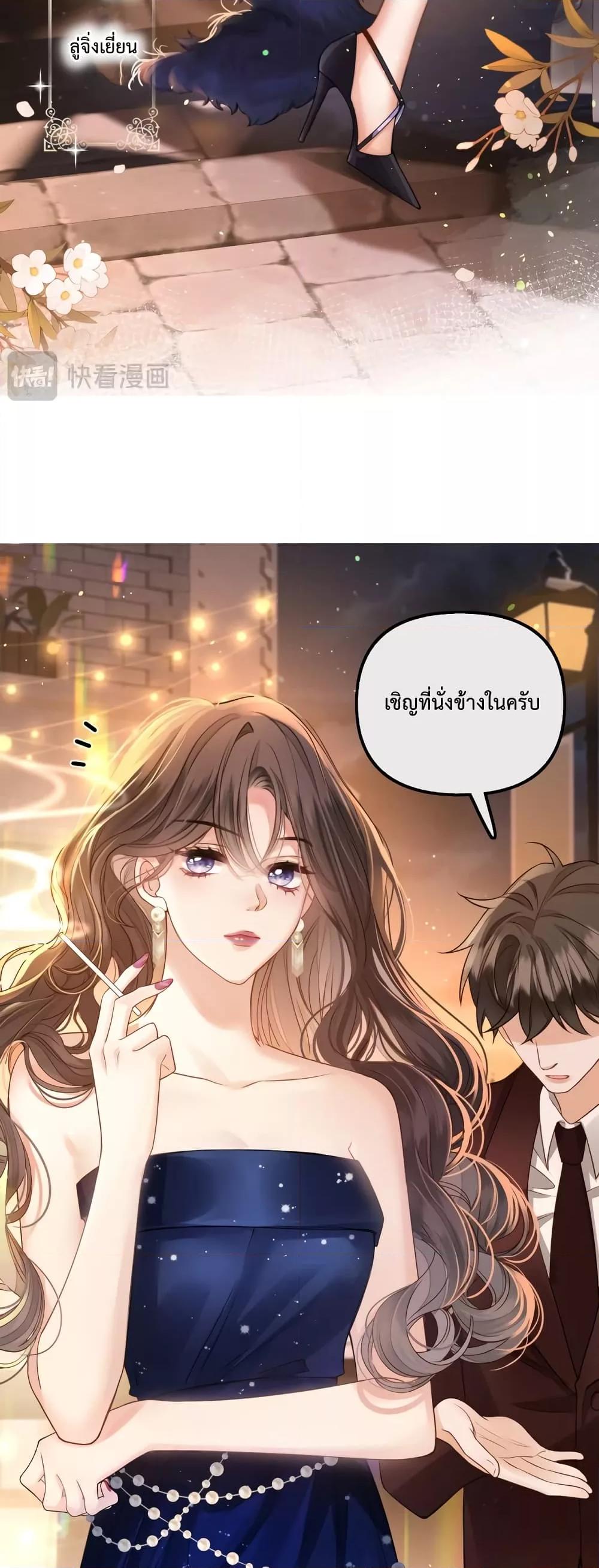 Manga-lc-com อ่านมังงะ อ่านการ์ตูน ออนไลน์ ฟรี Love You All Along – รักเธอตราบนิรันดร์ ตอนที่ 1 2 3 4 5 6 7 8 9 10 11 12 13 14 ฟรี ไม่มีโฆษณา Manga-lc - อ่าน มังงะ อ่าน การ์ตูน ออนไลน์ อ่านมังงะ ฟรี
