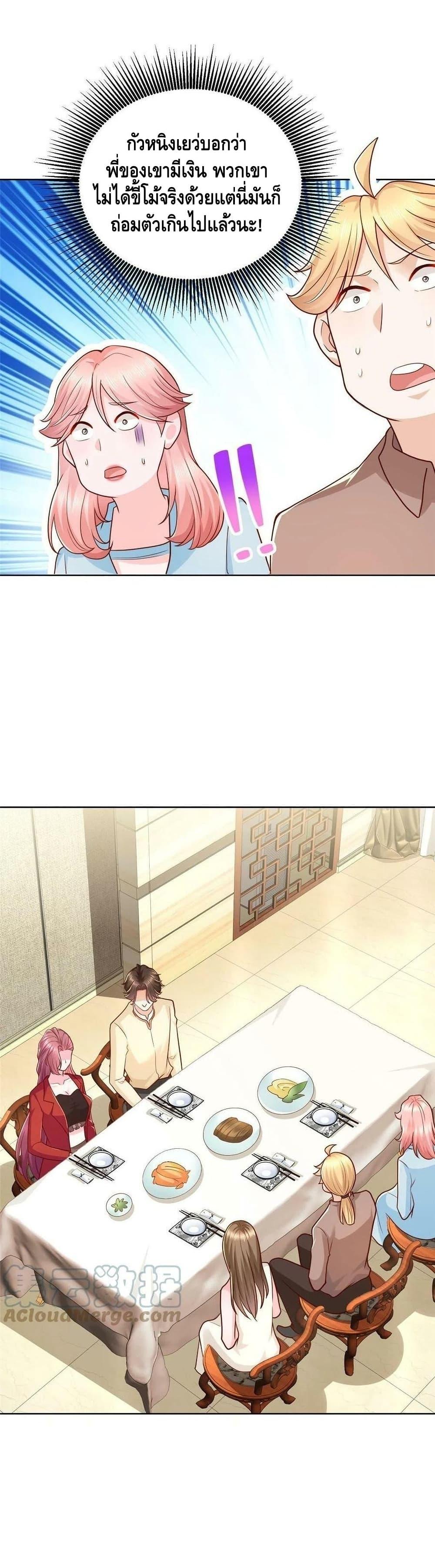 Manga-lc-com อ่านมังงะ อ่านการ์ตูน ออนไลน์ ฟรี RandomlyHaveA ตอนที่ 1 2 3 4 5 6 7 8 9 10 11 12 13 14 ฟรี ไม่มีโฆษณา Manga-lc - อ่าน มังงะ อ่าน การ์ตูน ออนไลน์ อ่านมังงะ ฟรี