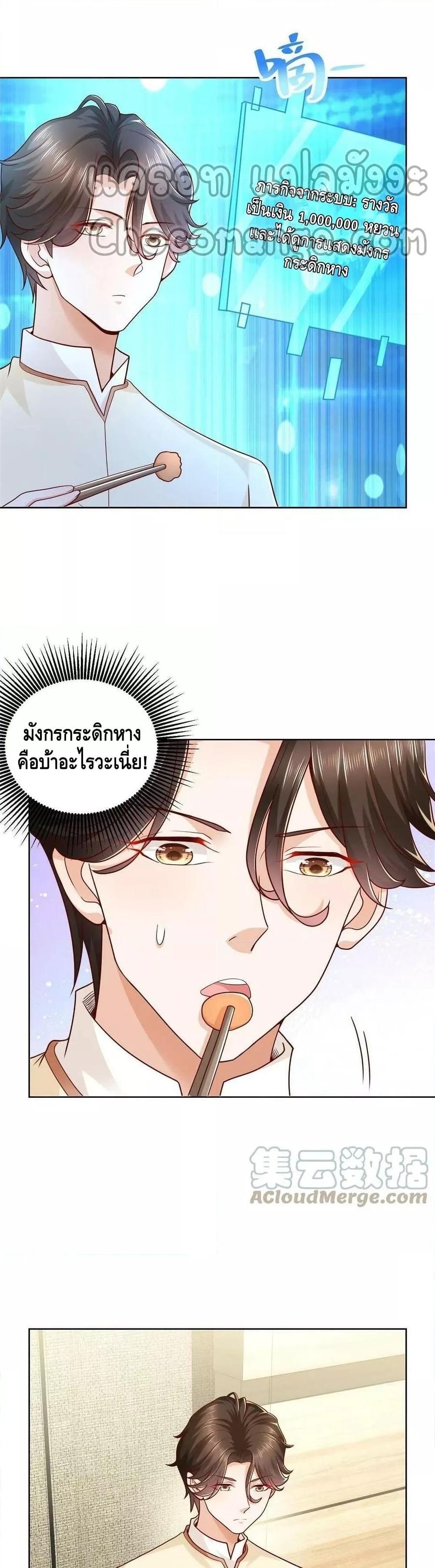 Manga-lc-com อ่านมังงะ อ่านการ์ตูน ออนไลน์ ฟรี RandomlyHaveA ตอนที่ 1 2 3 4 5 6 7 8 9 10 11 12 13 14 ฟรี ไม่มีโฆษณา Manga-lc - อ่าน มังงะ อ่าน การ์ตูน ออนไลน์ อ่านมังงะ ฟรี