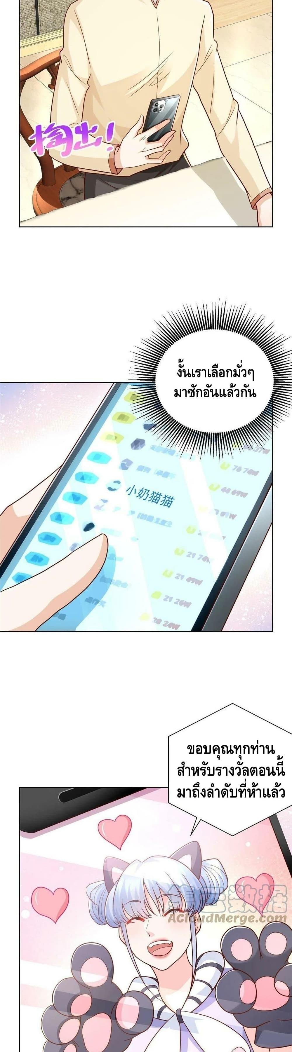 Manga-lc-com อ่านมังงะ อ่านการ์ตูน ออนไลน์ ฟรี RandomlyHaveA ตอนที่ 1 2 3 4 5 6 7 8 9 10 11 12 13 14 ฟรี ไม่มีโฆษณา Manga-lc - อ่าน มังงะ อ่าน การ์ตูน ออนไลน์ อ่านมังงะ ฟรี