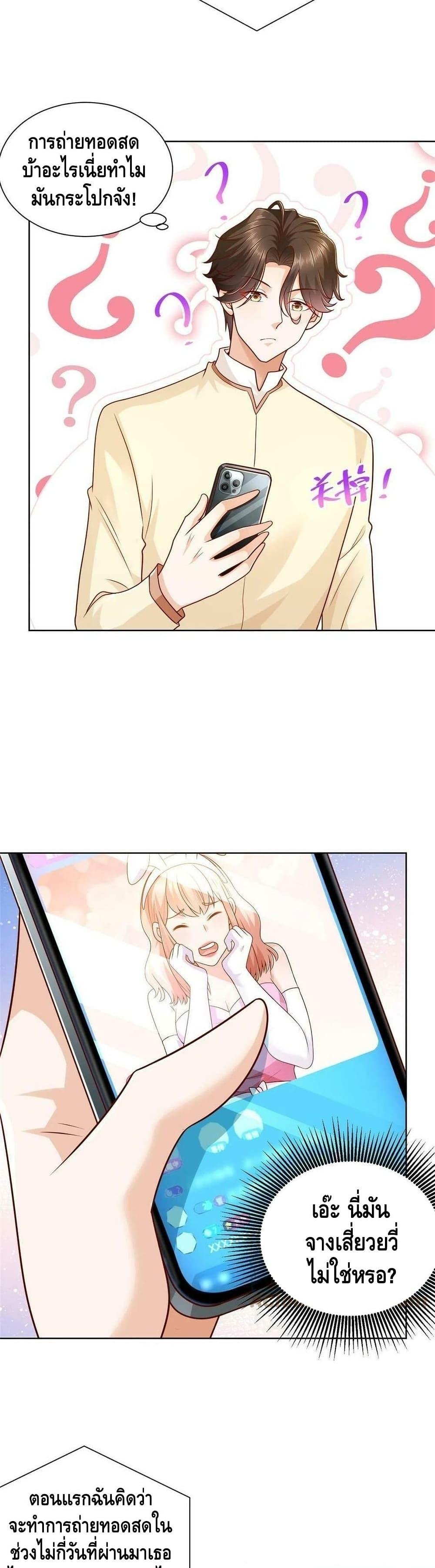 Manga-lc-com อ่านมังงะ อ่านการ์ตูน ออนไลน์ ฟรี RandomlyHaveA ตอนที่ 1 2 3 4 5 6 7 8 9 10 11 12 13 14 ฟรี ไม่มีโฆษณา Manga-lc - อ่าน มังงะ อ่าน การ์ตูน ออนไลน์ อ่านมังงะ ฟรี