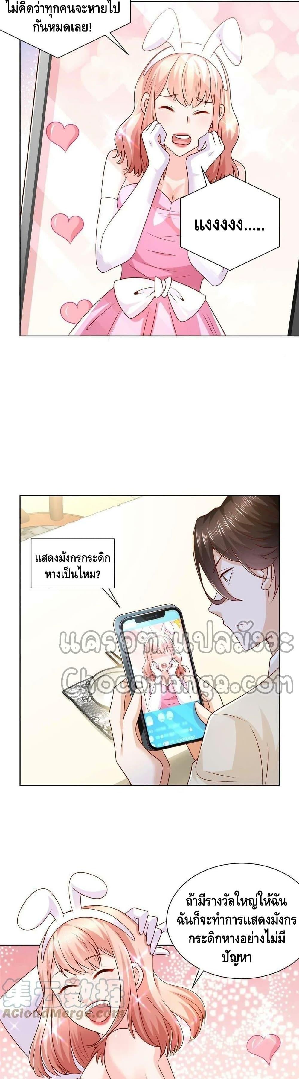 Manga-lc-com อ่านมังงะ อ่านการ์ตูน ออนไลน์ ฟรี RandomlyHaveA ตอนที่ 1 2 3 4 5 6 7 8 9 10 11 12 13 14 ฟรี ไม่มีโฆษณา Manga-lc - อ่าน มังงะ อ่าน การ์ตูน ออนไลน์ อ่านมังงะ ฟรี