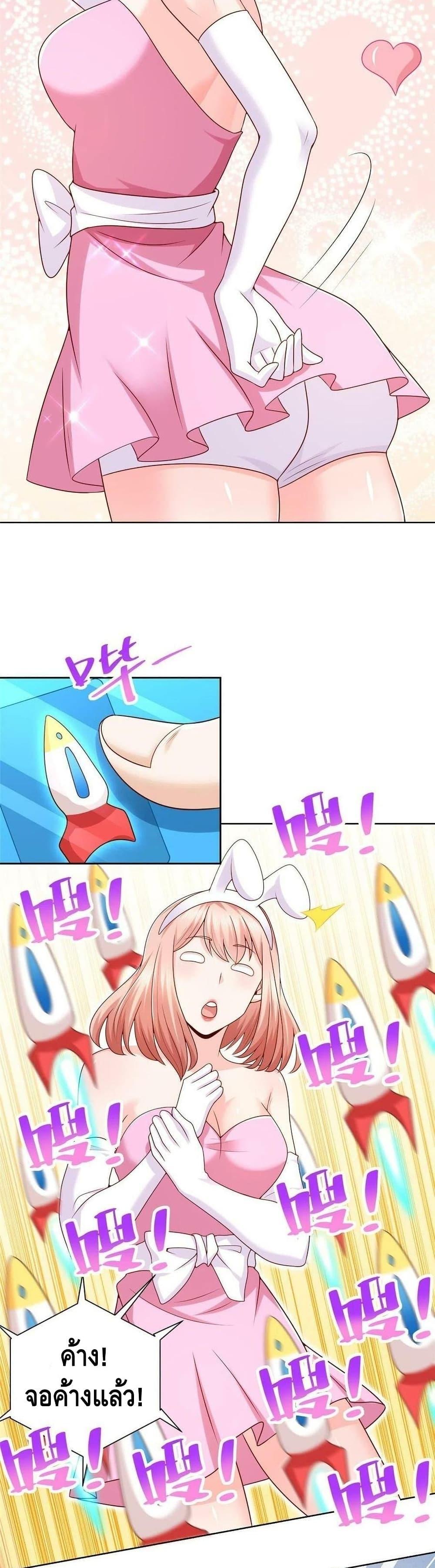 Manga-lc-com อ่านมังงะ อ่านการ์ตูน ออนไลน์ ฟรี RandomlyHaveA ตอนที่ 1 2 3 4 5 6 7 8 9 10 11 12 13 14 ฟรี ไม่มีโฆษณา Manga-lc - อ่าน มังงะ อ่าน การ์ตูน ออนไลน์ อ่านมังงะ ฟรี