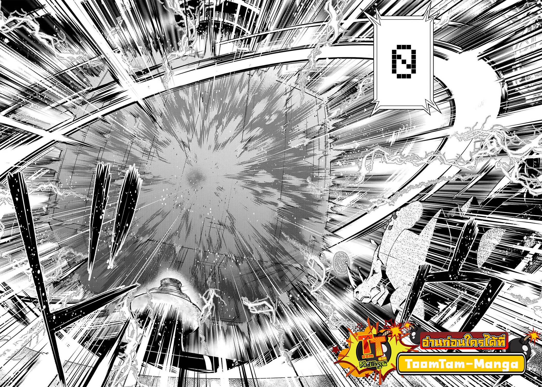 Manga-lc-com อ่านมังงะ อ่านการ์ตูน ออนไลน์ ฟรี Tensei Kenja no Isekai Life ตอนที่ 1 2 3 4 5 6 7 8 9 10 11 12 13 14 ฟรี ไม่มีโฆษณา Manga-lc - อ่าน มังงะ อ่าน การ์ตูน ออนไลน์ อ่านมังงะ ฟรี