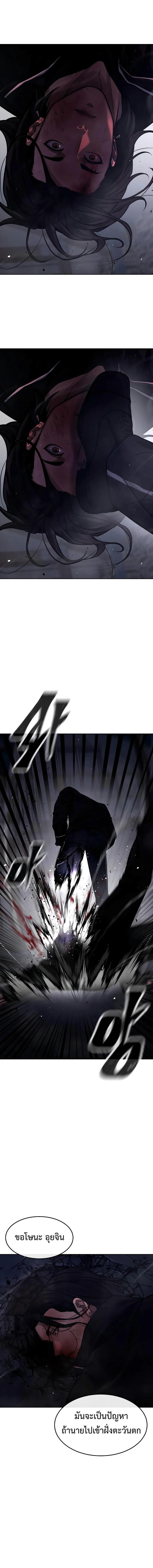 Manga-lc-com อ่านมังงะ อ่านการ์ตูน ออนไลน์ ฟรี Quest Supremacy ตอนที่ 1 2 3 4 5 6 7 8 9 10 11 12 13 14 ฟรี ไม่มีโฆษณา Manga-lc - อ่าน มังงะ อ่าน การ์ตูน ออนไลน์ อ่านมังงะ ฟรี