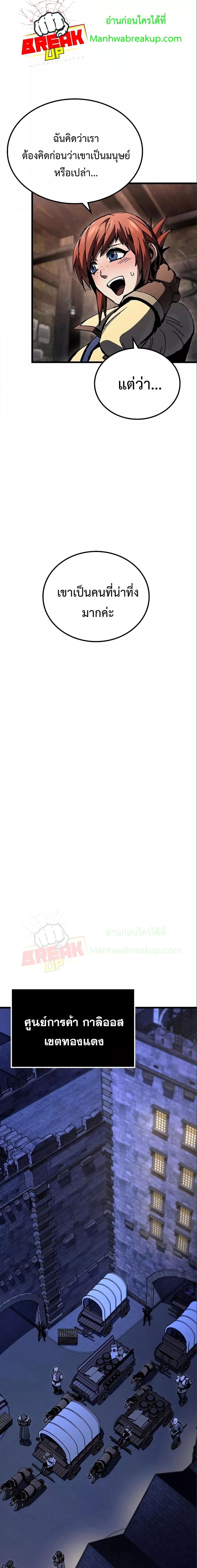 Manga-lc-com อ่านมังงะ อ่านการ์ตูน ออนไลน์ ฟรี GeniusCorpse-C ตอนที่ 1 2 3 4 5 6 7 8 9 10 11 12 13 14 ฟรี ไม่มีโฆษณา Manga-lc - อ่าน มังงะ อ่าน การ์ตูน ออนไลน์ อ่านมังงะ ฟรี