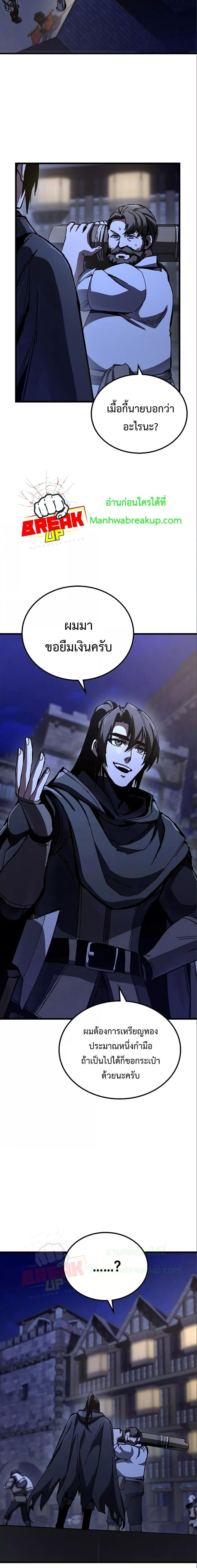 Manga-lc-com อ่านมังงะ อ่านการ์ตูน ออนไลน์ ฟรี GeniusCorpse-C ตอนที่ 1 2 3 4 5 6 7 8 9 10 11 12 13 14 ฟรี ไม่มีโฆษณา Manga-lc - อ่าน มังงะ อ่าน การ์ตูน ออนไลน์ อ่านมังงะ ฟรี