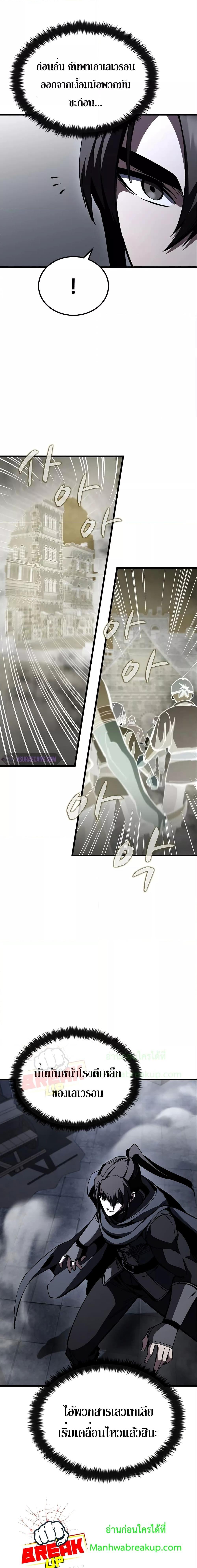 Manga-lc-com อ่านมังงะ อ่านการ์ตูน ออนไลน์ ฟรี GeniusCorpse-C ตอนที่ 1 2 3 4 5 6 7 8 9 10 11 12 13 14 ฟรี ไม่มีโฆษณา Manga-lc - อ่าน มังงะ อ่าน การ์ตูน ออนไลน์ อ่านมังงะ ฟรี