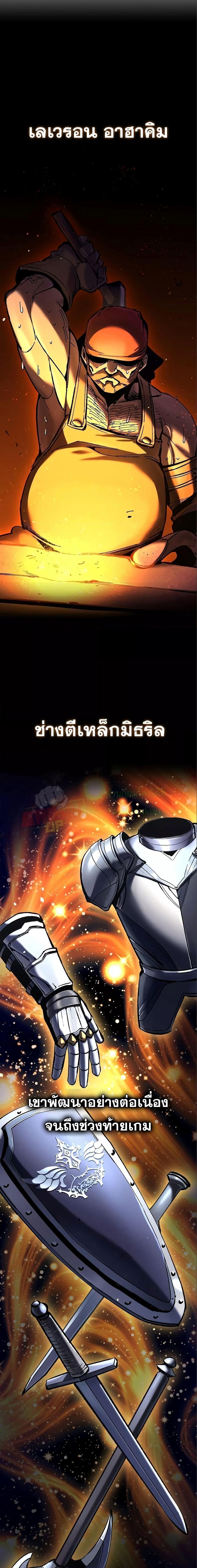 Manga-lc-com อ่านมังงะ อ่านการ์ตูน ออนไลน์ ฟรี GeniusCorpse-C ตอนที่ 1 2 3 4 5 6 7 8 9 10 11 12 13 14 ฟรี ไม่มีโฆษณา Manga-lc - อ่าน มังงะ อ่าน การ์ตูน ออนไลน์ อ่านมังงะ ฟรี