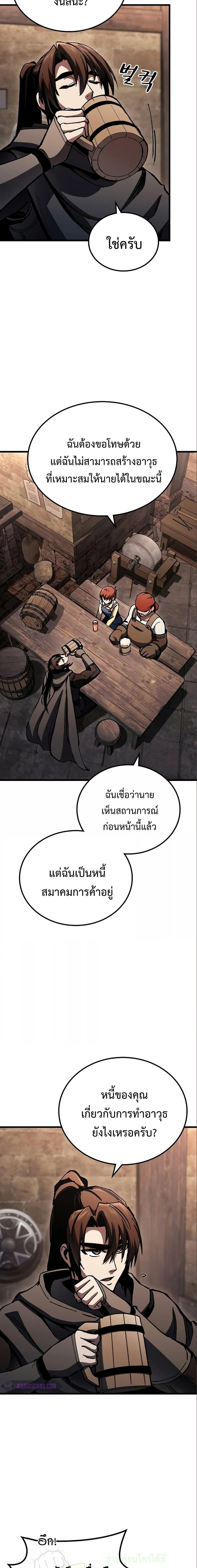 Manga-lc-com อ่านมังงะ อ่านการ์ตูน ออนไลน์ ฟรี GeniusCorpse-C ตอนที่ 1 2 3 4 5 6 7 8 9 10 11 12 13 14 ฟรี ไม่มีโฆษณา Manga-lc - อ่าน มังงะ อ่าน การ์ตูน ออนไลน์ อ่านมังงะ ฟรี