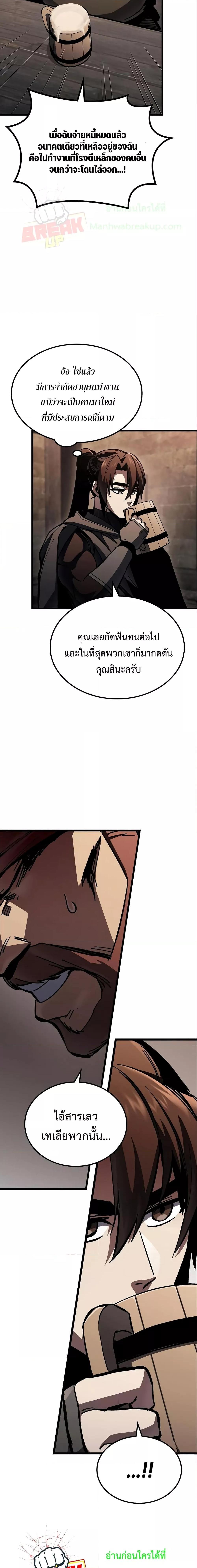 Manga-lc-com อ่านมังงะ อ่านการ์ตูน ออนไลน์ ฟรี GeniusCorpse-C ตอนที่ 1 2 3 4 5 6 7 8 9 10 11 12 13 14 ฟรี ไม่มีโฆษณา Manga-lc - อ่าน มังงะ อ่าน การ์ตูน ออนไลน์ อ่านมังงะ ฟรี