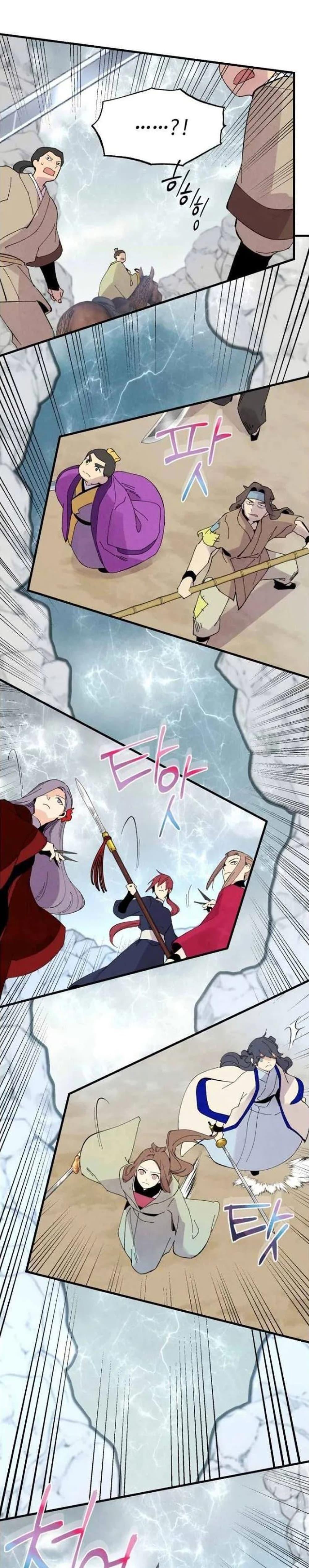 Manga-lc-com อ่านมังงะ อ่านการ์ตูน ออนไลน์ ฟรี lightning degree ตอนที่ 1 2 3 4 5 6 7 8 9 10 11 12 13 14 ฟรี ไม่มีโฆษณา Manga-lc - อ่าน มังงะ อ่าน การ์ตูน ออนไลน์ อ่านมังงะ ฟรี