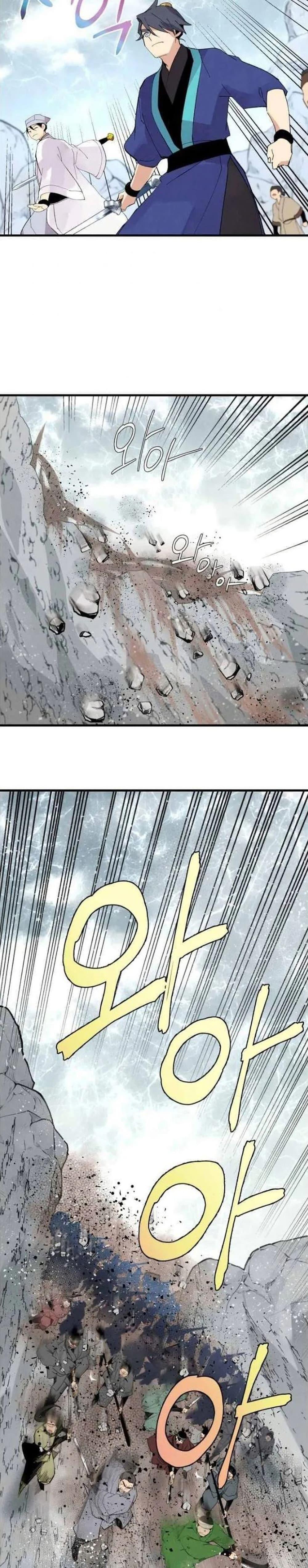 Manga-lc-com อ่านมังงะ อ่านการ์ตูน ออนไลน์ ฟรี lightning degree ตอนที่ 1 2 3 4 5 6 7 8 9 10 11 12 13 14 ฟรี ไม่มีโฆษณา Manga-lc - อ่าน มังงะ อ่าน การ์ตูน ออนไลน์ อ่านมังงะ ฟรี