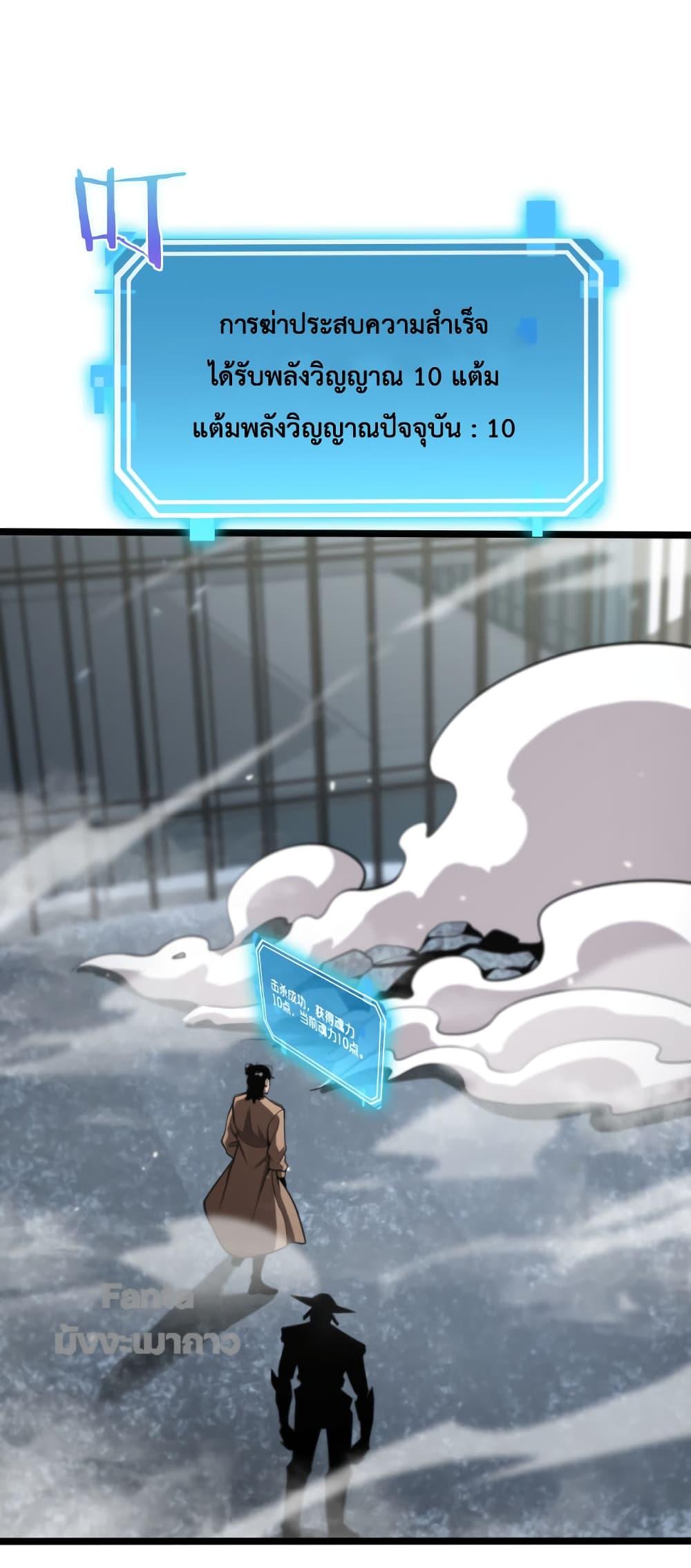 Manga-lc-com อ่านมังงะ อ่านการ์ตูน ออนไลน์ ฟรี World’sApocaly ตอนที่ 1 2 3 4 5 6 7 8 9 10 11 12 13 14 ฟรี ไม่มีโฆษณา Manga-lc - อ่าน มังงะ อ่าน การ์ตูน ออนไลน์ อ่านมังงะ ฟรี