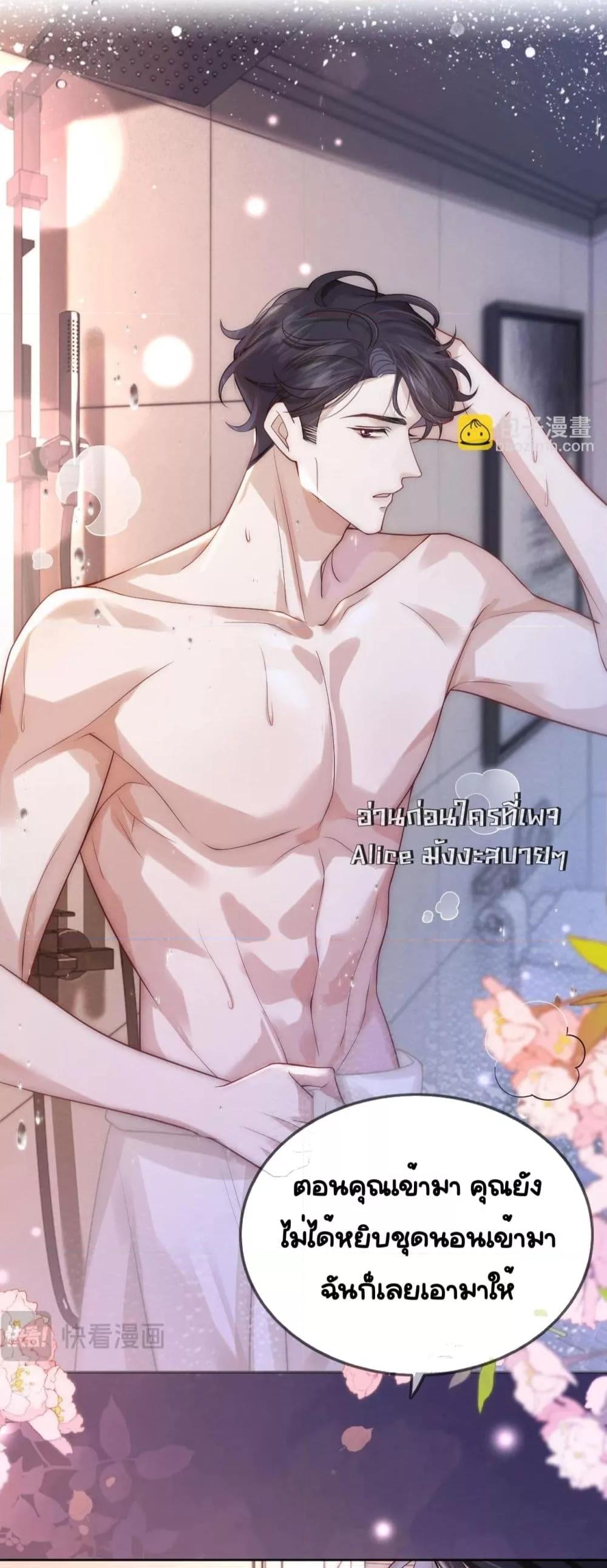 Manga-lc-com อ่านมังงะ อ่านการ์ตูน ออนไลน์ ฟรี MarriedOvernig ตอนที่ 1 2 3 4 5 6 7 8 9 10 11 12 13 14 ฟรี ไม่มีโฆษณา Manga-lc - อ่าน มังงะ อ่าน การ์ตูน ออนไลน์ อ่านมังงะ ฟรี
