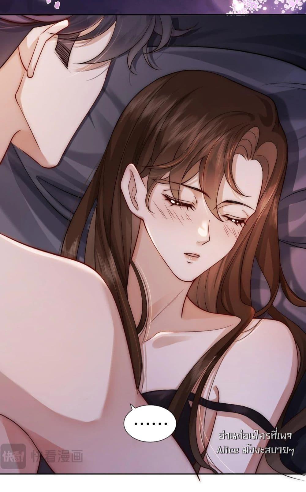 Manga-lc-com อ่านมังงะ อ่านการ์ตูน ออนไลน์ ฟรี MarriedOvernig ตอนที่ 1 2 3 4 5 6 7 8 9 10 11 12 13 14 ฟรี ไม่มีโฆษณา Manga-lc - อ่าน มังงะ อ่าน การ์ตูน ออนไลน์ อ่านมังงะ ฟรี