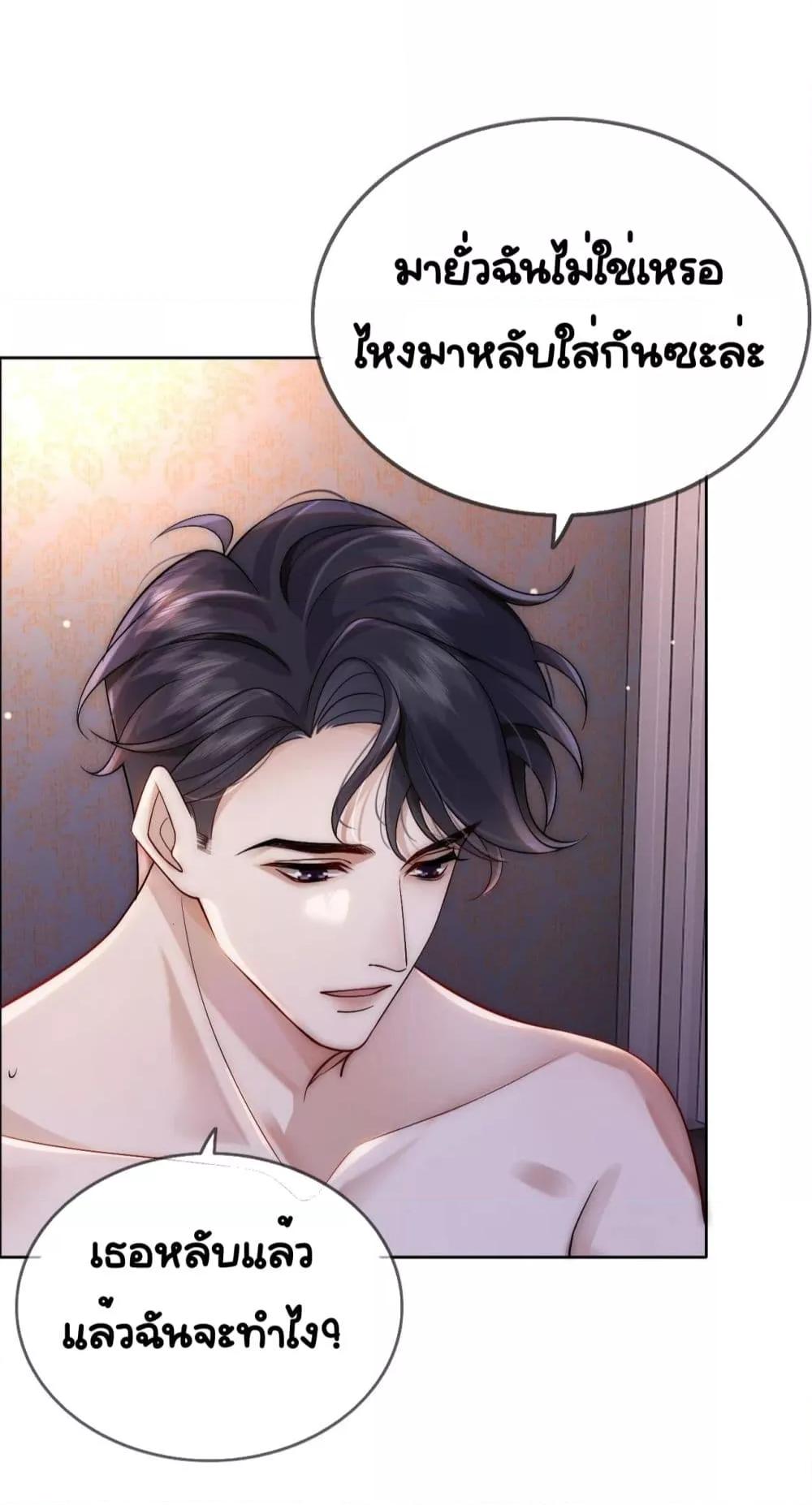 Manga-lc-com อ่านมังงะ อ่านการ์ตูน ออนไลน์ ฟรี MarriedOvernig ตอนที่ 1 2 3 4 5 6 7 8 9 10 11 12 13 14 ฟรี ไม่มีโฆษณา Manga-lc - อ่าน มังงะ อ่าน การ์ตูน ออนไลน์ อ่านมังงะ ฟรี