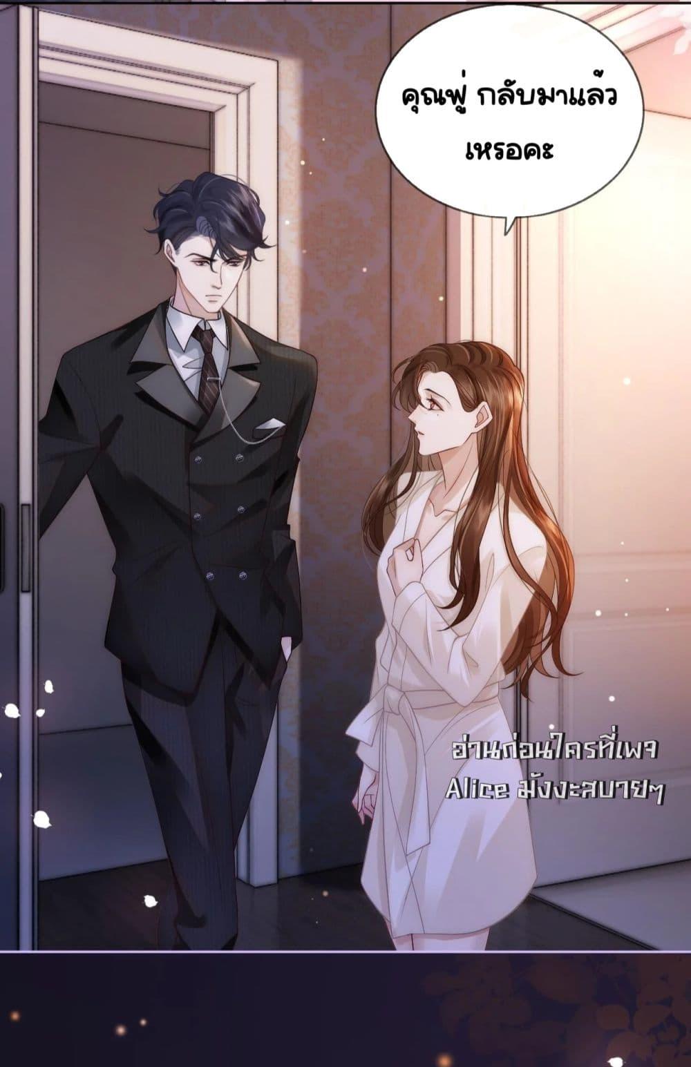 Manga-lc-com อ่านมังงะ อ่านการ์ตูน ออนไลน์ ฟรี MarriedOvernig ตอนที่ 1 2 3 4 5 6 7 8 9 10 11 12 13 14 ฟรี ไม่มีโฆษณา Manga-lc - อ่าน มังงะ อ่าน การ์ตูน ออนไลน์ อ่านมังงะ ฟรี