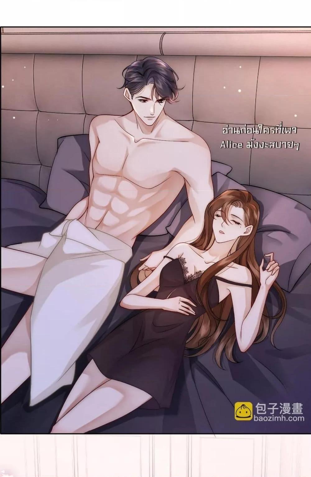 Manga-lc-com อ่านมังงะ อ่านการ์ตูน ออนไลน์ ฟรี MarriedOvernig ตอนที่ 1 2 3 4 5 6 7 8 9 10 11 12 13 14 ฟรี ไม่มีโฆษณา Manga-lc - อ่าน มังงะ อ่าน การ์ตูน ออนไลน์ อ่านมังงะ ฟรี