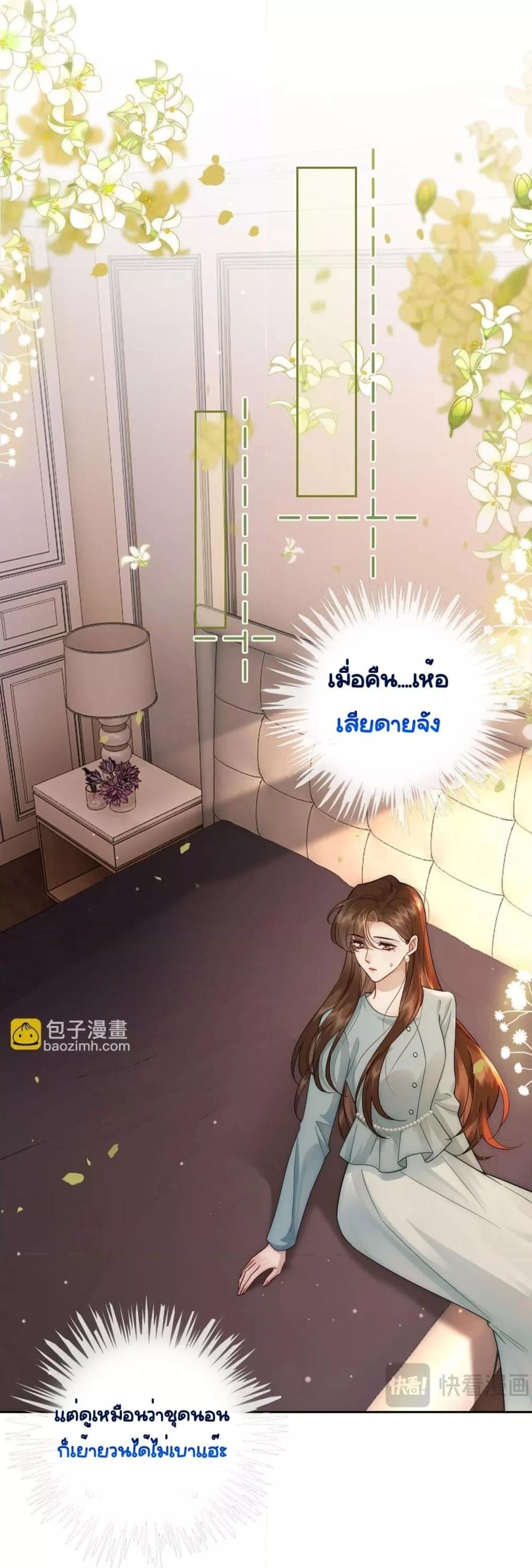 Manga-lc-com อ่านมังงะ อ่านการ์ตูน ออนไลน์ ฟรี MarriedOvernig ตอนที่ 1 2 3 4 5 6 7 8 9 10 11 12 13 14 ฟรี ไม่มีโฆษณา Manga-lc - อ่าน มังงะ อ่าน การ์ตูน ออนไลน์ อ่านมังงะ ฟรี