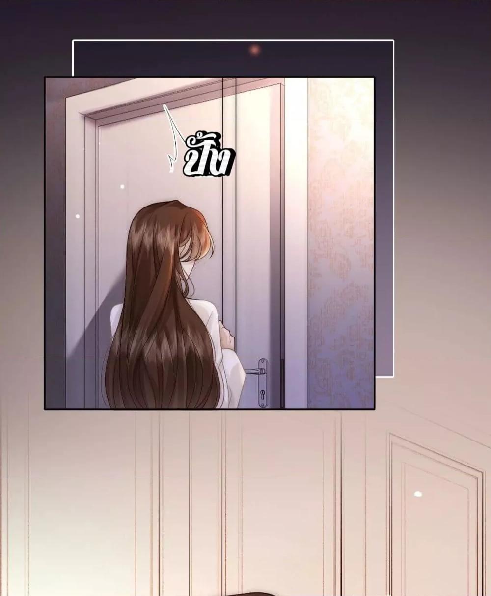 Manga-lc-com อ่านมังงะ อ่านการ์ตูน ออนไลน์ ฟรี MarriedOvernig ตอนที่ 1 2 3 4 5 6 7 8 9 10 11 12 13 14 ฟรี ไม่มีโฆษณา Manga-lc - อ่าน มังงะ อ่าน การ์ตูน ออนไลน์ อ่านมังงะ ฟรี
