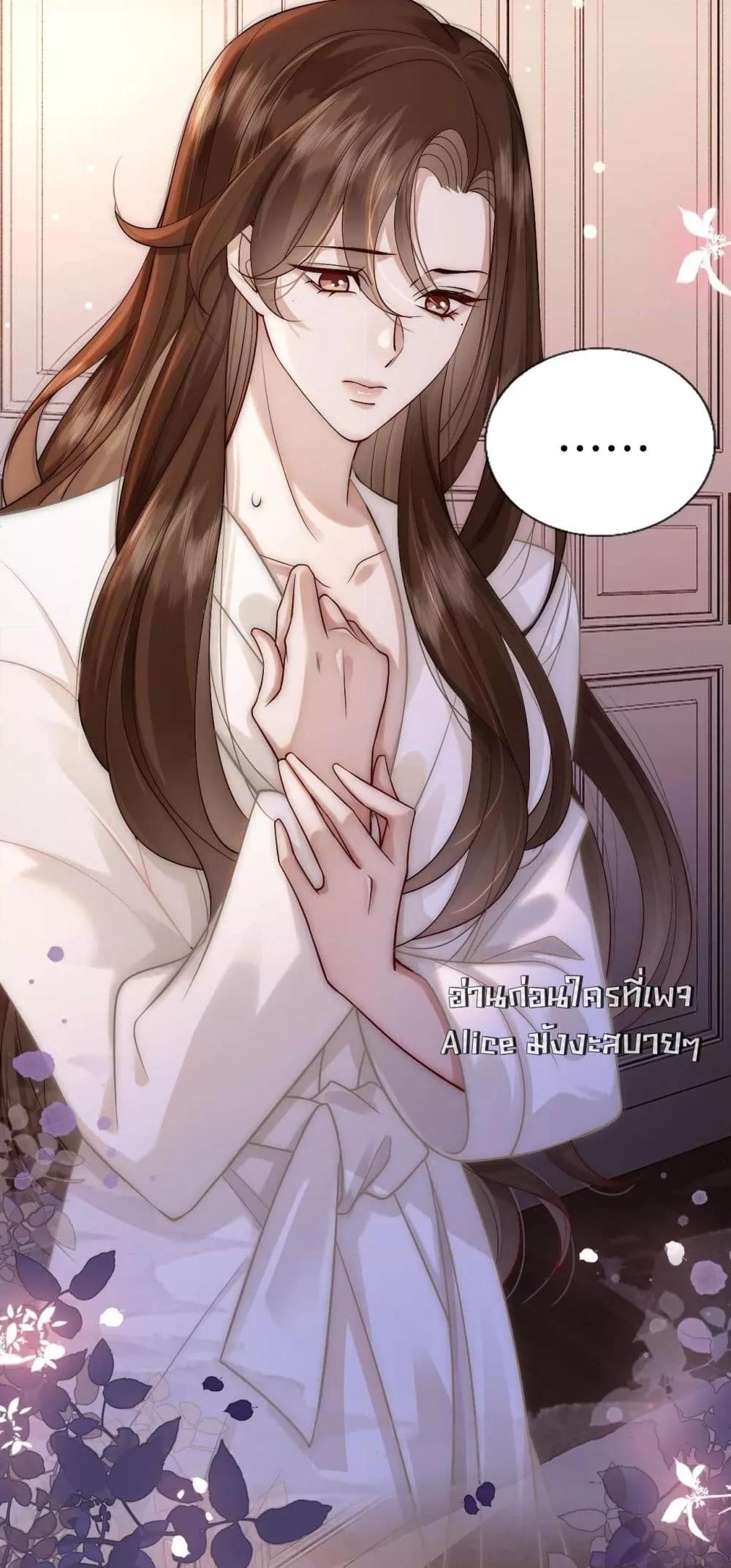 Manga-lc-com อ่านมังงะ อ่านการ์ตูน ออนไลน์ ฟรี MarriedOvernig ตอนที่ 1 2 3 4 5 6 7 8 9 10 11 12 13 14 ฟรี ไม่มีโฆษณา Manga-lc - อ่าน มังงะ อ่าน การ์ตูน ออนไลน์ อ่านมังงะ ฟรี