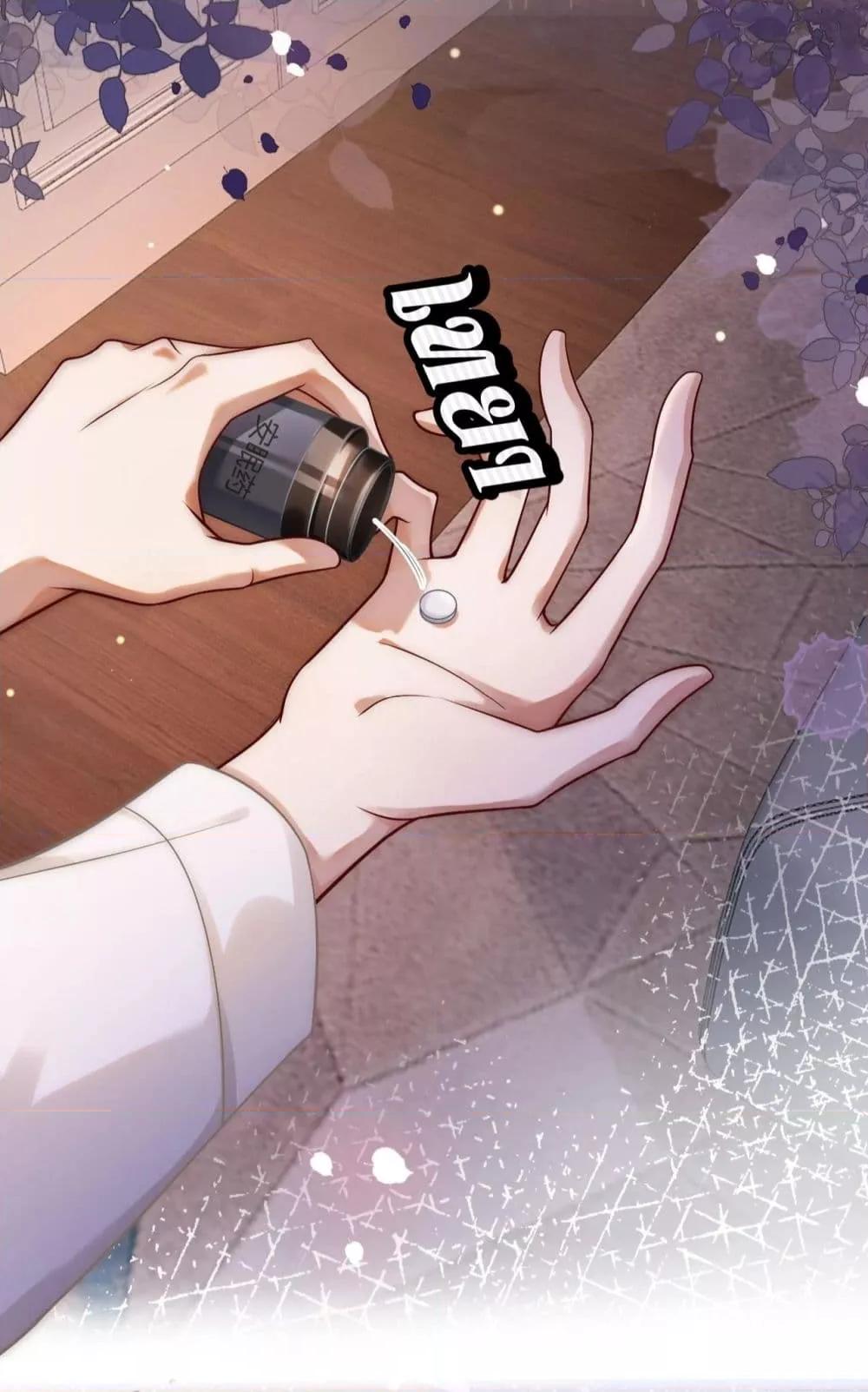 Manga-lc-com อ่านมังงะ อ่านการ์ตูน ออนไลน์ ฟรี MarriedOvernig ตอนที่ 1 2 3 4 5 6 7 8 9 10 11 12 13 14 ฟรี ไม่มีโฆษณา Manga-lc - อ่าน มังงะ อ่าน การ์ตูน ออนไลน์ อ่านมังงะ ฟรี