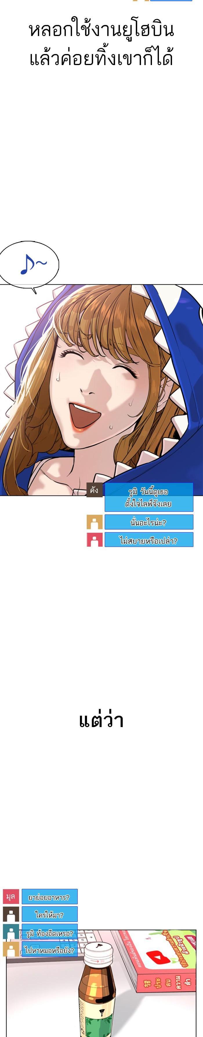 Manga-lc-com อ่านมังงะ อ่านการ์ตูน ออนไลน์ ฟรี How to Fight ตอนที่ 1 2 3 4 5 6 7 8 9 10 11 12 13 14 ฟรี ไม่มีโฆษณา Manga-lc - อ่าน มังงะ อ่าน การ์ตูน ออนไลน์ อ่านมังงะ ฟรี