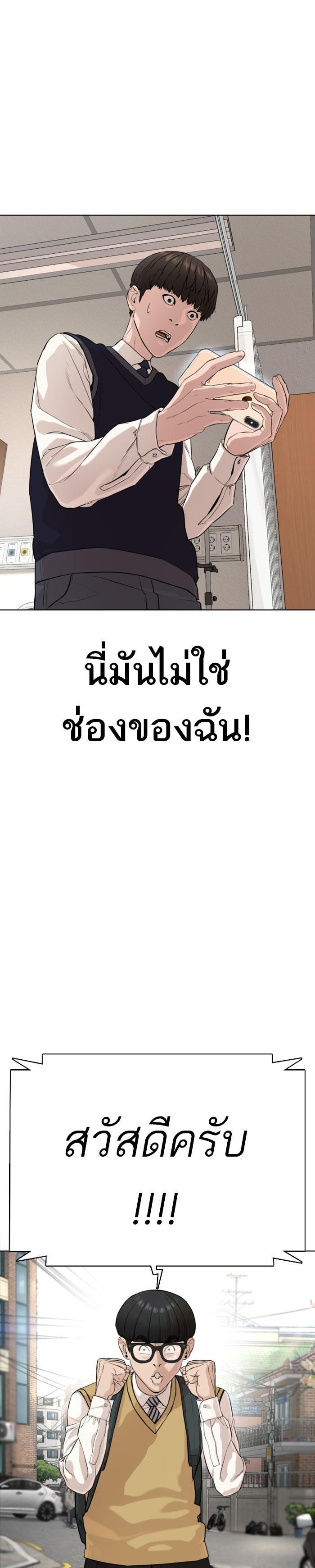 Manga-lc-com อ่านมังงะ อ่านการ์ตูน ออนไลน์ ฟรี How to Fight ตอนที่ 1 2 3 4 5 6 7 8 9 10 11 12 13 14 ฟรี ไม่มีโฆษณา Manga-lc - อ่าน มังงะ อ่าน การ์ตูน ออนไลน์ อ่านมังงะ ฟรี