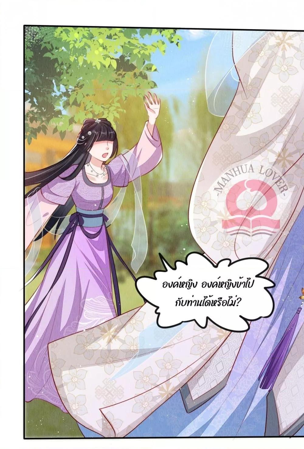 Manga-lc-com อ่านมังงะ อ่านการ์ตูน ออนไลน์ ฟรี After I Bloom, a Hundred Flowers Will ill – ดอกไม้นับร้อยจะตาย หลังจากที่ข้าเบ่งบาน ตอนที่ 1 2 3 4 5 6 7 8 9 10 11 12 13 14 ฟรี ไม่มีโฆษณา Manga-lc - อ่าน มังงะ อ่าน การ์ตูน ออนไลน์ อ่านมังงะ ฟรี