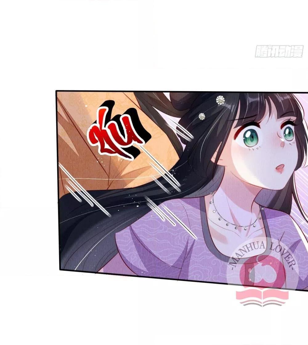 Manga-lc-com อ่านมังงะ อ่านการ์ตูน ออนไลน์ ฟรี After I Bloom, a Hundred Flowers Will ill – ดอกไม้นับร้อยจะตาย หลังจากที่ข้าเบ่งบาน ตอนที่ 1 2 3 4 5 6 7 8 9 10 11 12 13 14 ฟรี ไม่มีโฆษณา Manga-lc - อ่าน มังงะ อ่าน การ์ตูน ออนไลน์ อ่านมังงะ ฟรี