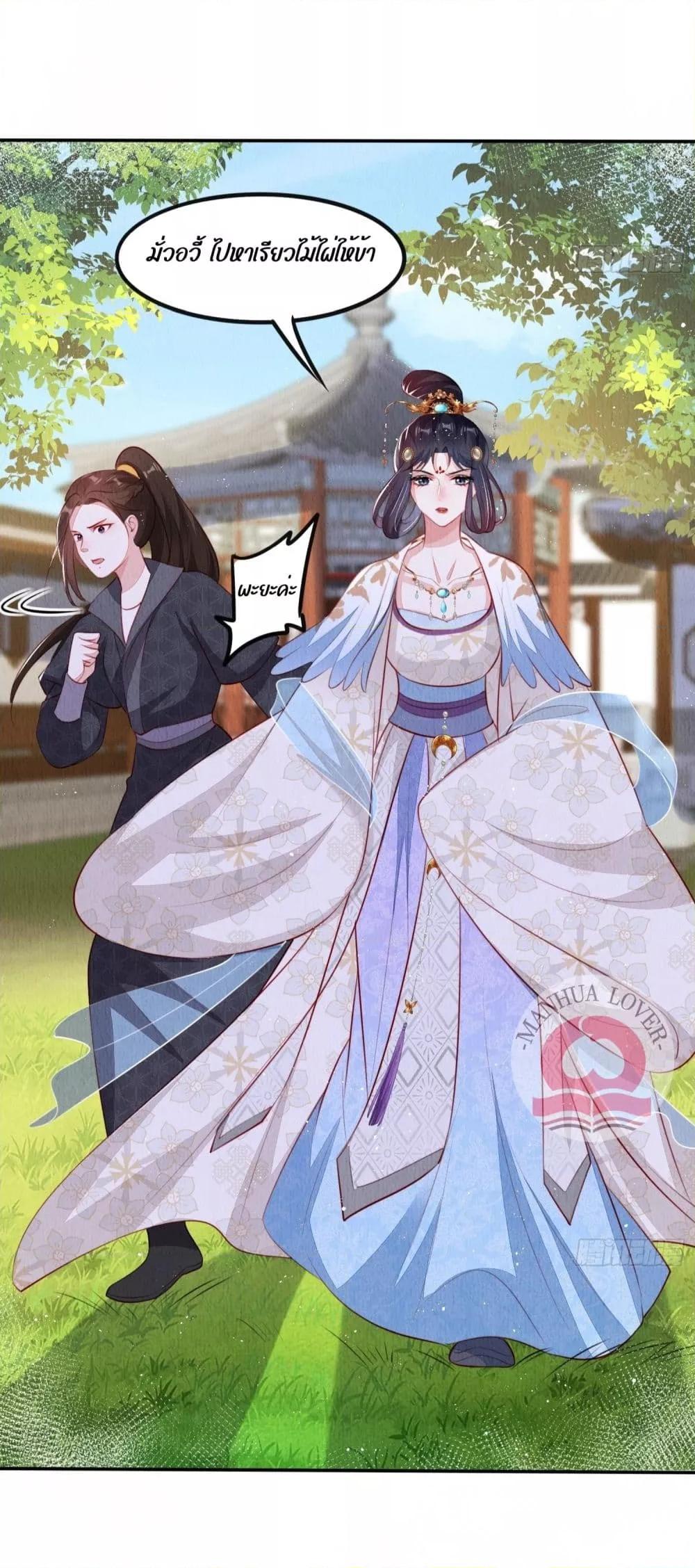 Manga-lc-com อ่านมังงะ อ่านการ์ตูน ออนไลน์ ฟรี After I Bloom, a Hundred Flowers Will ill – ดอกไม้นับร้อยจะตาย หลังจากที่ข้าเบ่งบาน ตอนที่ 1 2 3 4 5 6 7 8 9 10 11 12 13 14 ฟรี ไม่มีโฆษณา Manga-lc - อ่าน มังงะ อ่าน การ์ตูน ออนไลน์ อ่านมังงะ ฟรี
