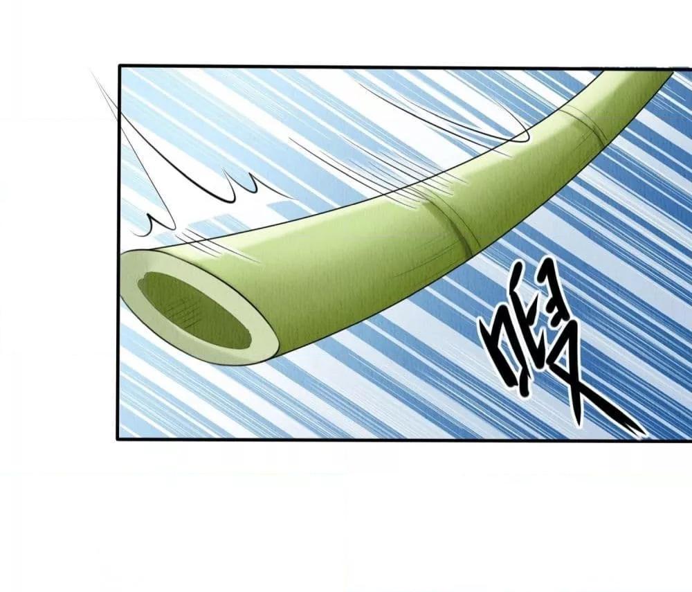 Manga-lc-com อ่านมังงะ อ่านการ์ตูน ออนไลน์ ฟรี After I Bloom, a Hundred Flowers Will ill – ดอกไม้นับร้อยจะตาย หลังจากที่ข้าเบ่งบาน ตอนที่ 1 2 3 4 5 6 7 8 9 10 11 12 13 14 ฟรี ไม่มีโฆษณา Manga-lc - อ่าน มังงะ อ่าน การ์ตูน ออนไลน์ อ่านมังงะ ฟรี