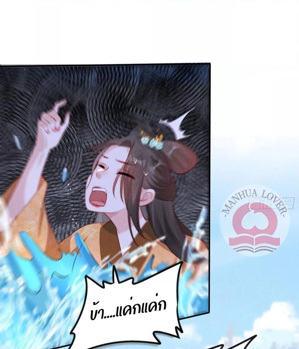 Manga-lc-com อ่านมังงะ อ่านการ์ตูน ออนไลน์ ฟรี After I Bloom, a Hundred Flowers Will ill – ดอกไม้นับร้อยจะตาย หลังจากที่ข้าเบ่งบาน ตอนที่ 1 2 3 4 5 6 7 8 9 10 11 12 13 14 ฟรี ไม่มีโฆษณา Manga-lc - อ่าน มังงะ อ่าน การ์ตูน ออนไลน์ อ่านมังงะ ฟรี