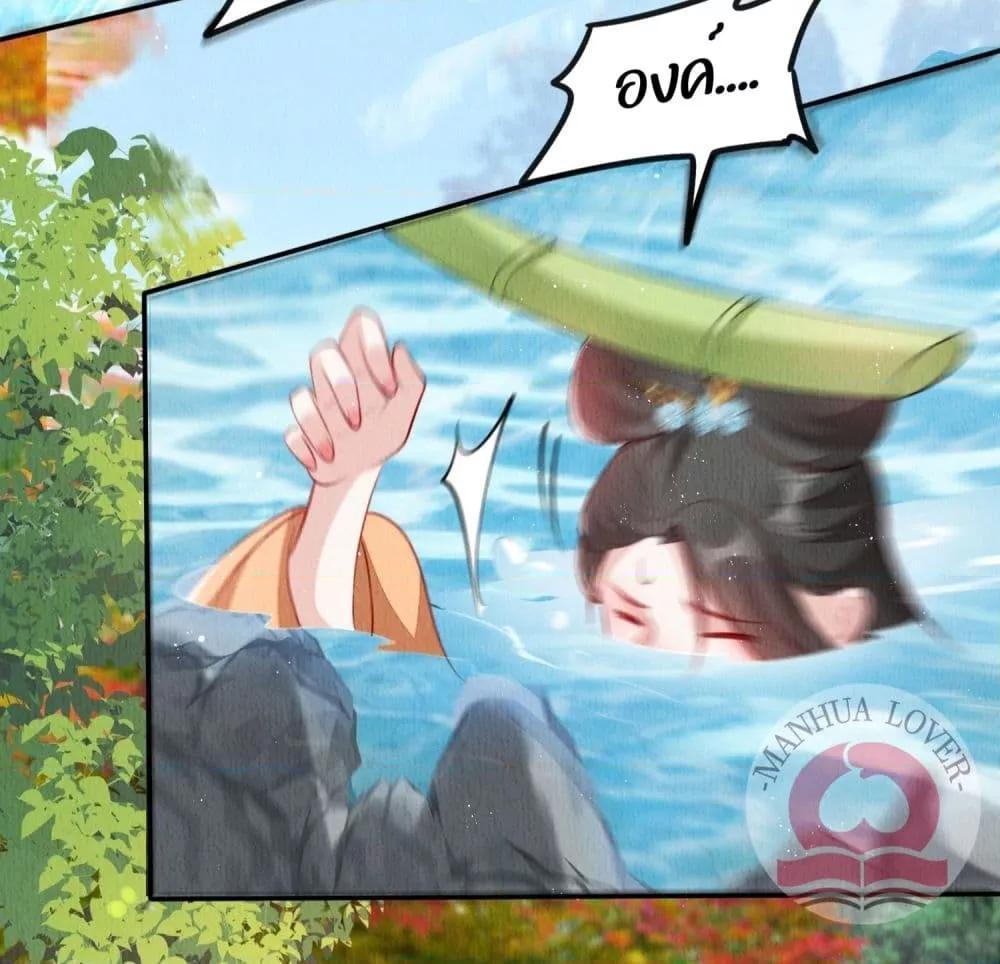 Manga-lc-com อ่านมังงะ อ่านการ์ตูน ออนไลน์ ฟรี After I Bloom, a Hundred Flowers Will ill – ดอกไม้นับร้อยจะตาย หลังจากที่ข้าเบ่งบาน ตอนที่ 1 2 3 4 5 6 7 8 9 10 11 12 13 14 ฟรี ไม่มีโฆษณา Manga-lc - อ่าน มังงะ อ่าน การ์ตูน ออนไลน์ อ่านมังงะ ฟรี